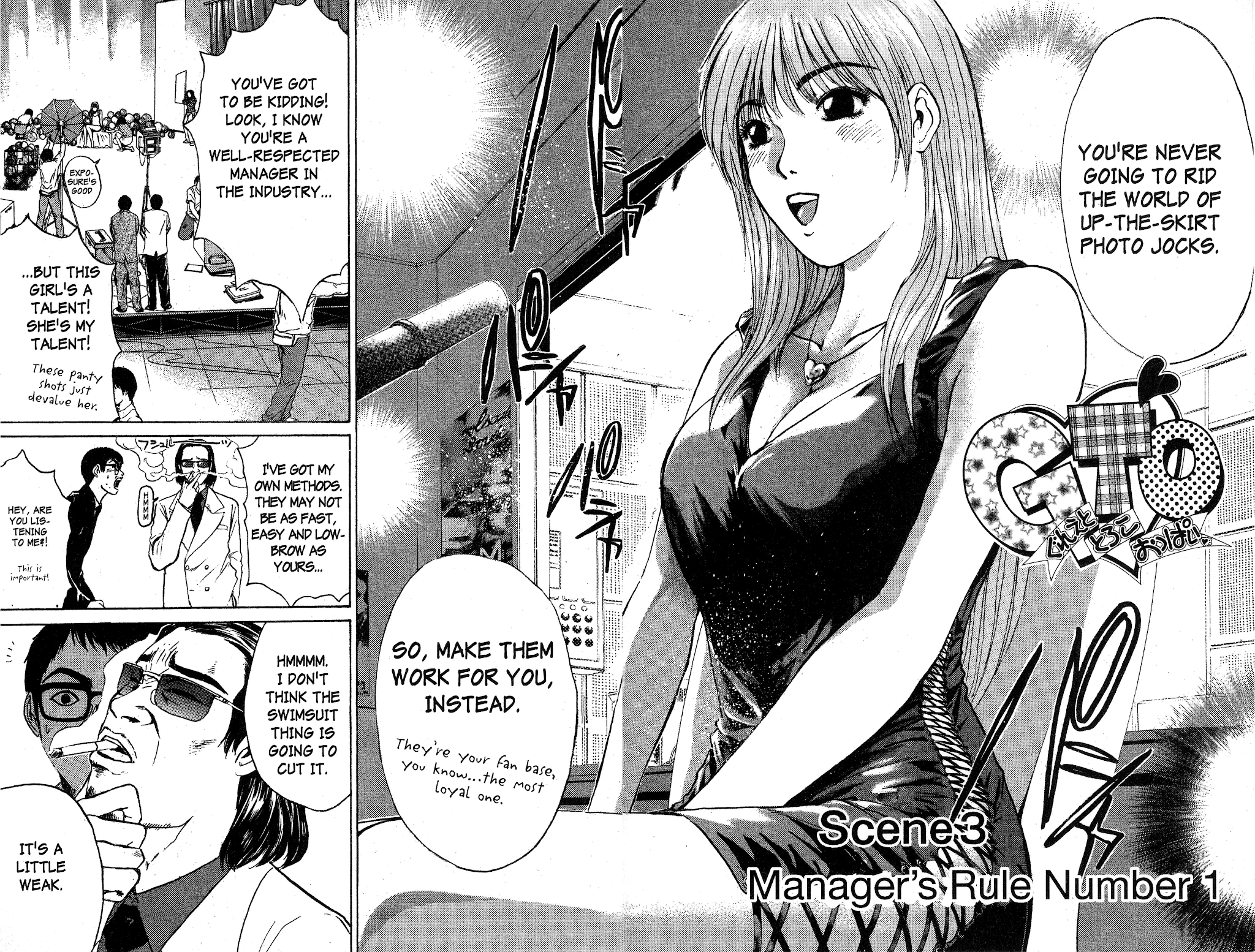 Great Teacher Onizuka Chapter 92.3 page 2 - Chapter 92.3: Manager's Rule Number 1