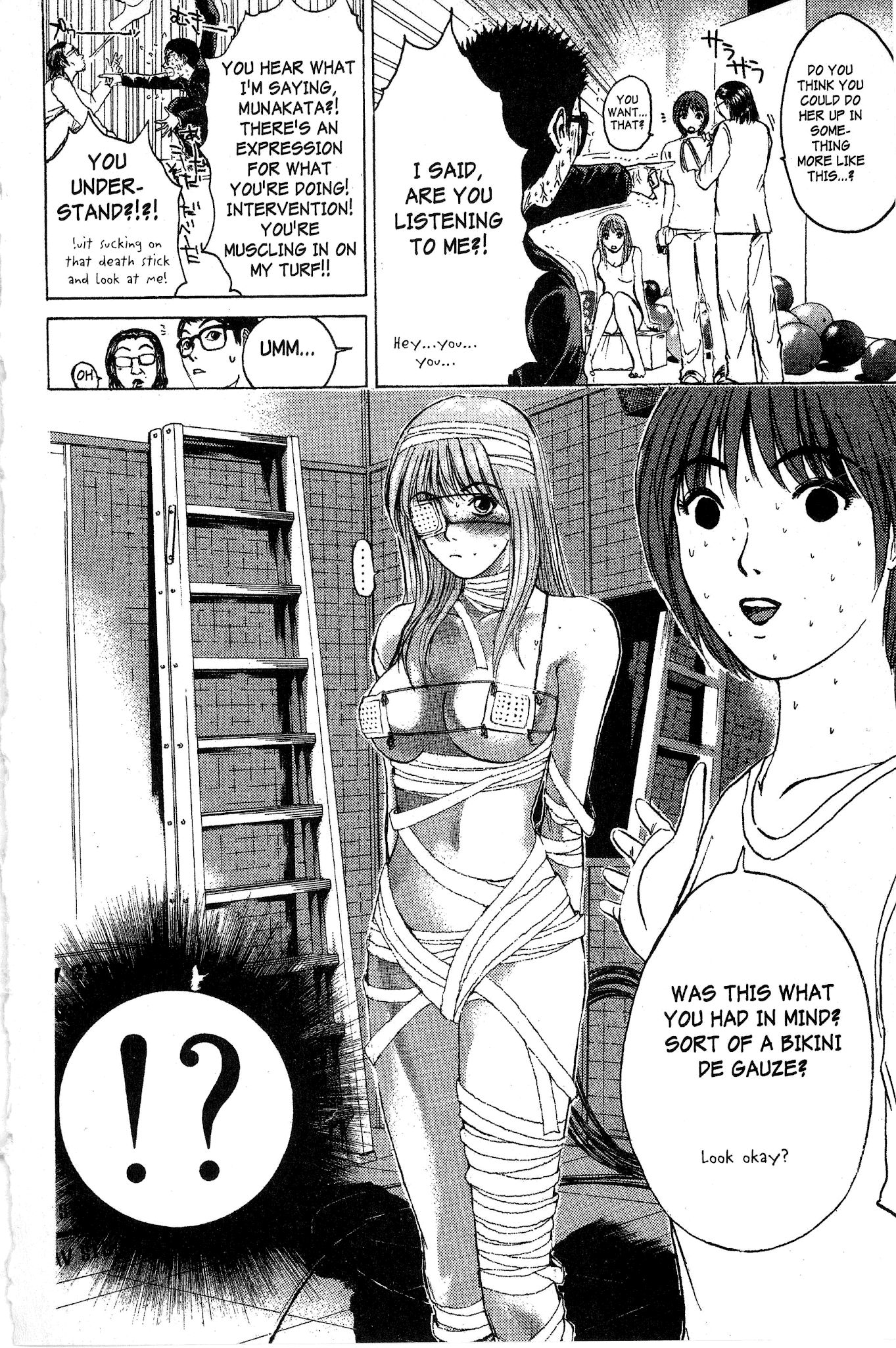 Great Teacher Onizuka Chapter 92.3 page 3 - Chapter 92.3: Manager's Rule Number 1