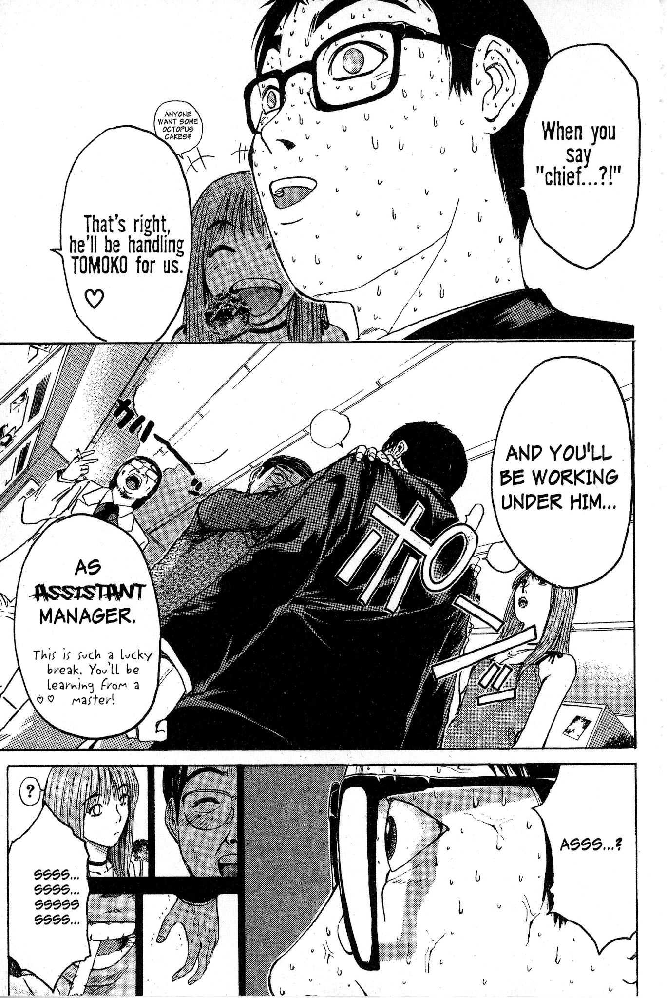 Great Teacher Onizuka Chapter 92.3 page 8 - Chapter 92.3: Manager's Rule Number 1