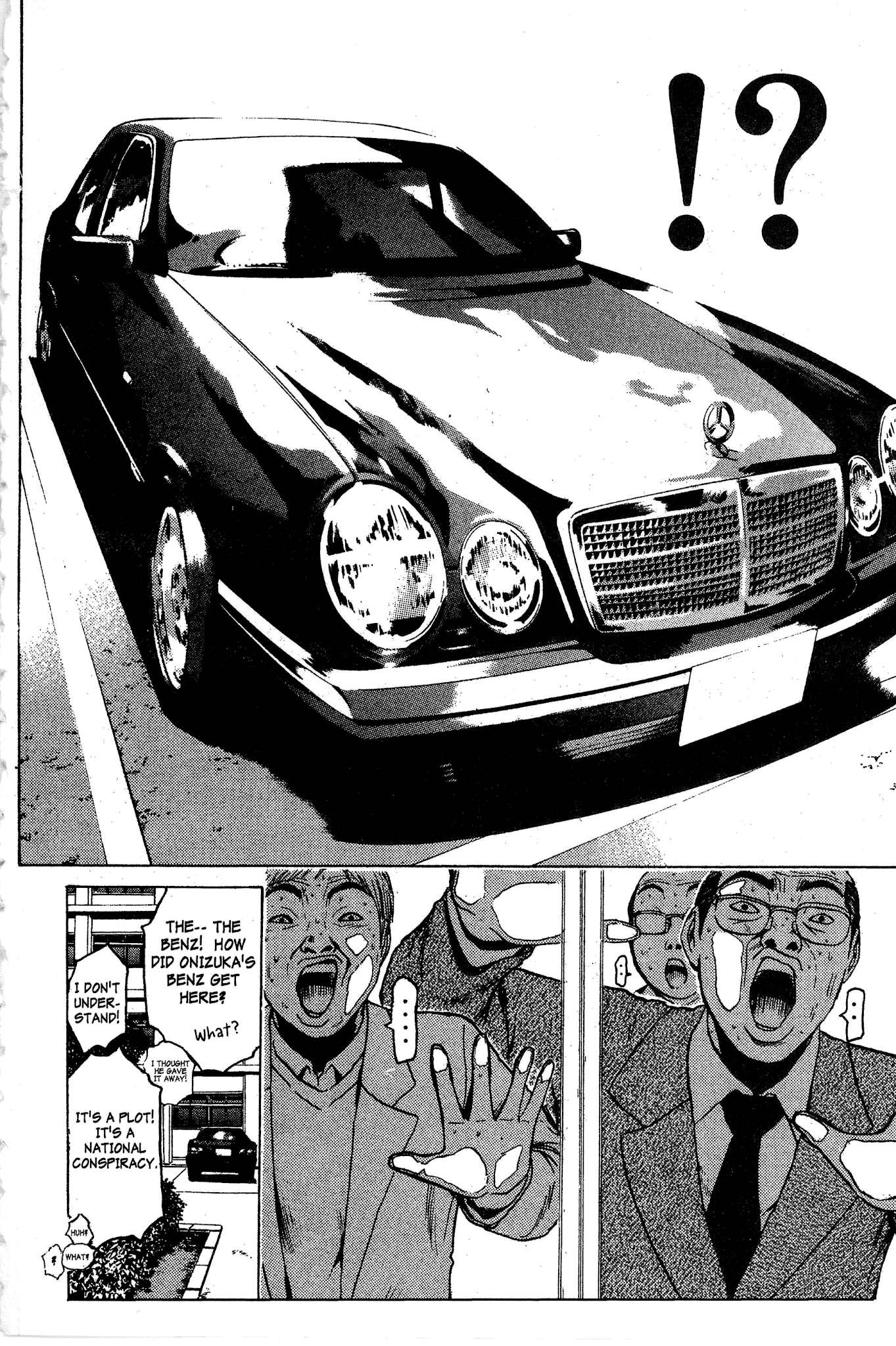 Great Teacher Onizuka Chapter 92 page 11 - Chapter 92: Sayonara Onizuka!