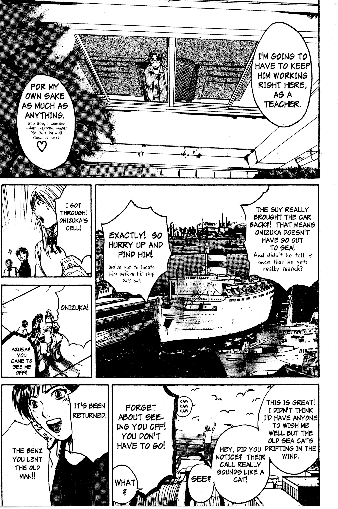 Great Teacher Onizuka Chapter 92 page 14 - Chapter 92: Sayonara Onizuka!