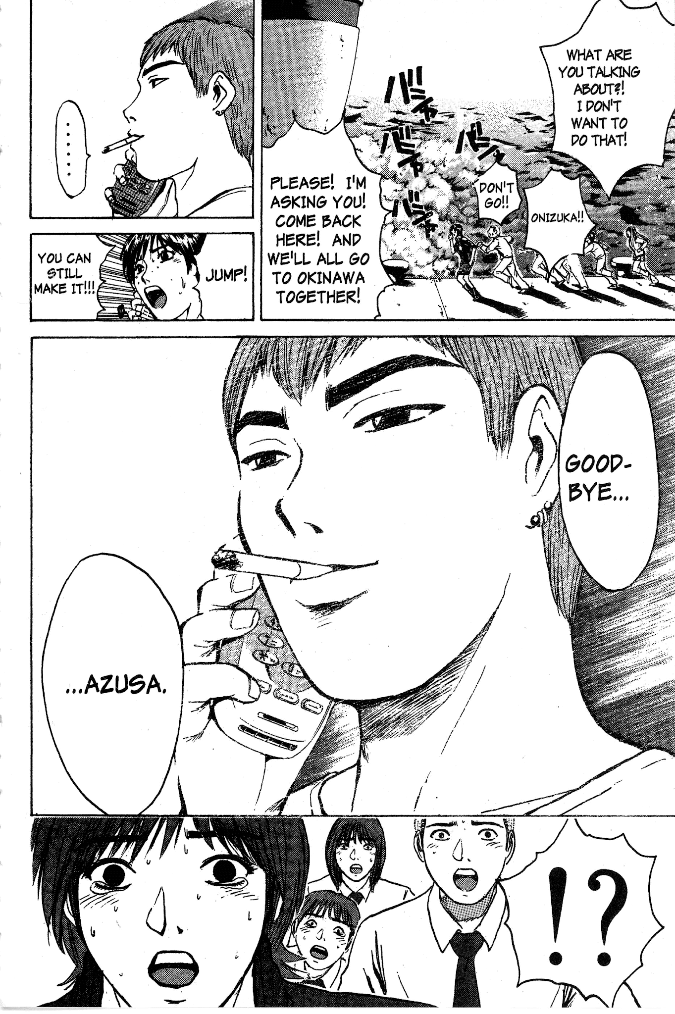 Great Teacher Onizuka Chapter 92 page 17 - Chapter 92: Sayonara Onizuka!