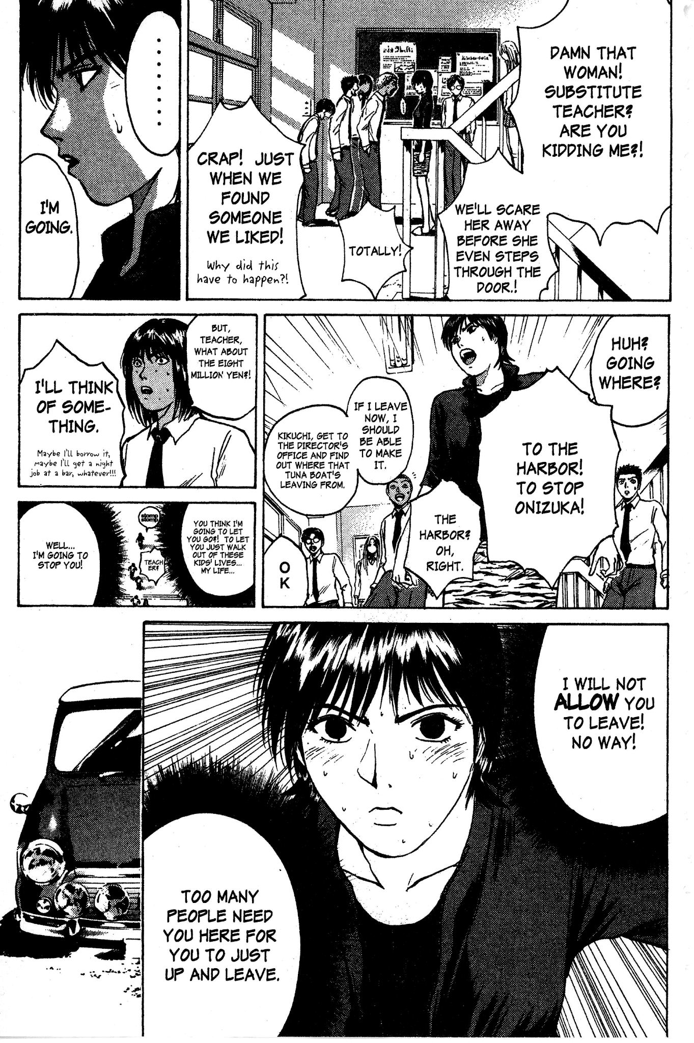 Great Teacher Onizuka Chapter 92 page 6 - Chapter 92: Sayonara Onizuka!