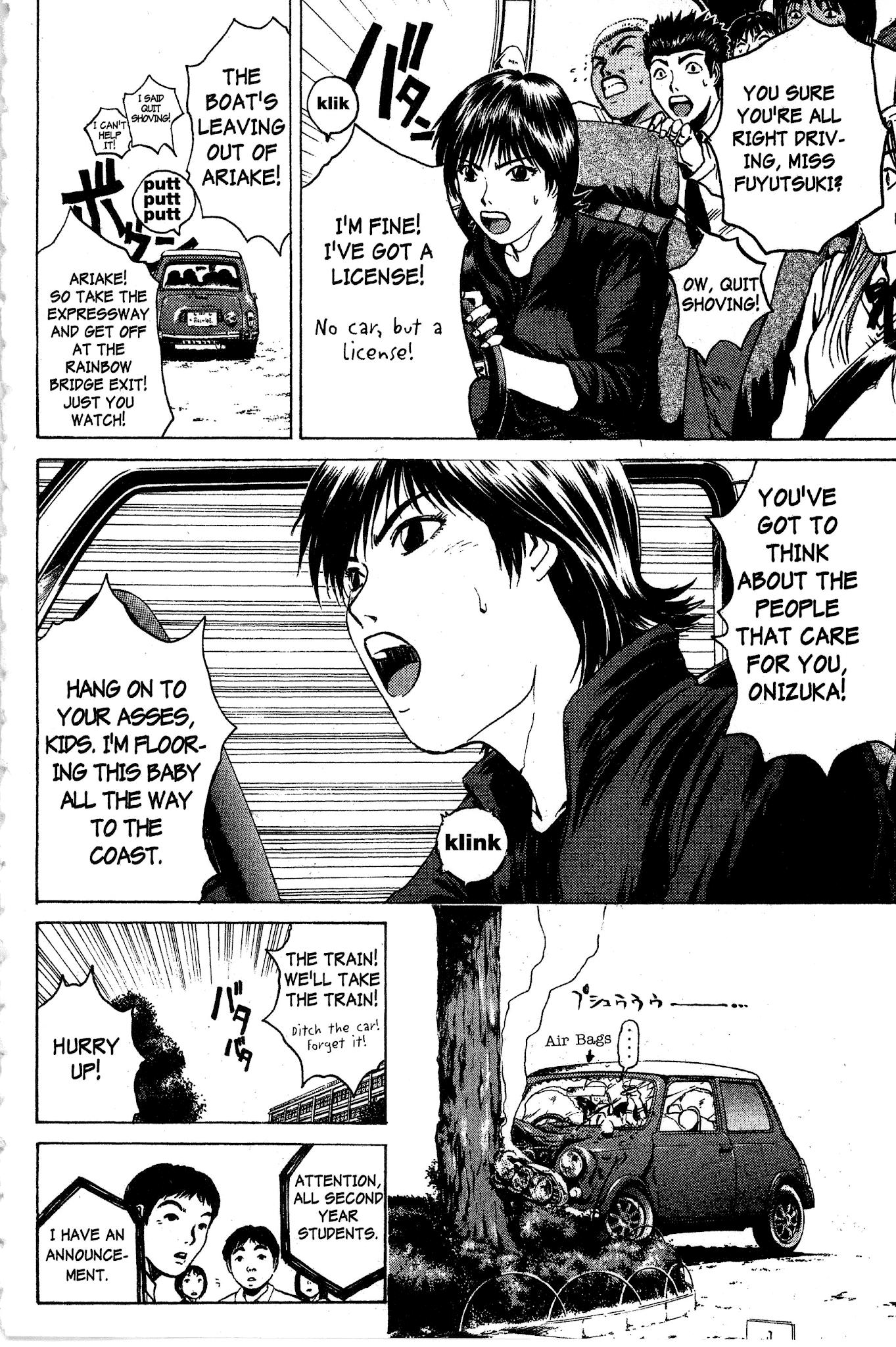 Great Teacher Onizuka Chapter 92 page 7 - Chapter 92: Sayonara Onizuka!