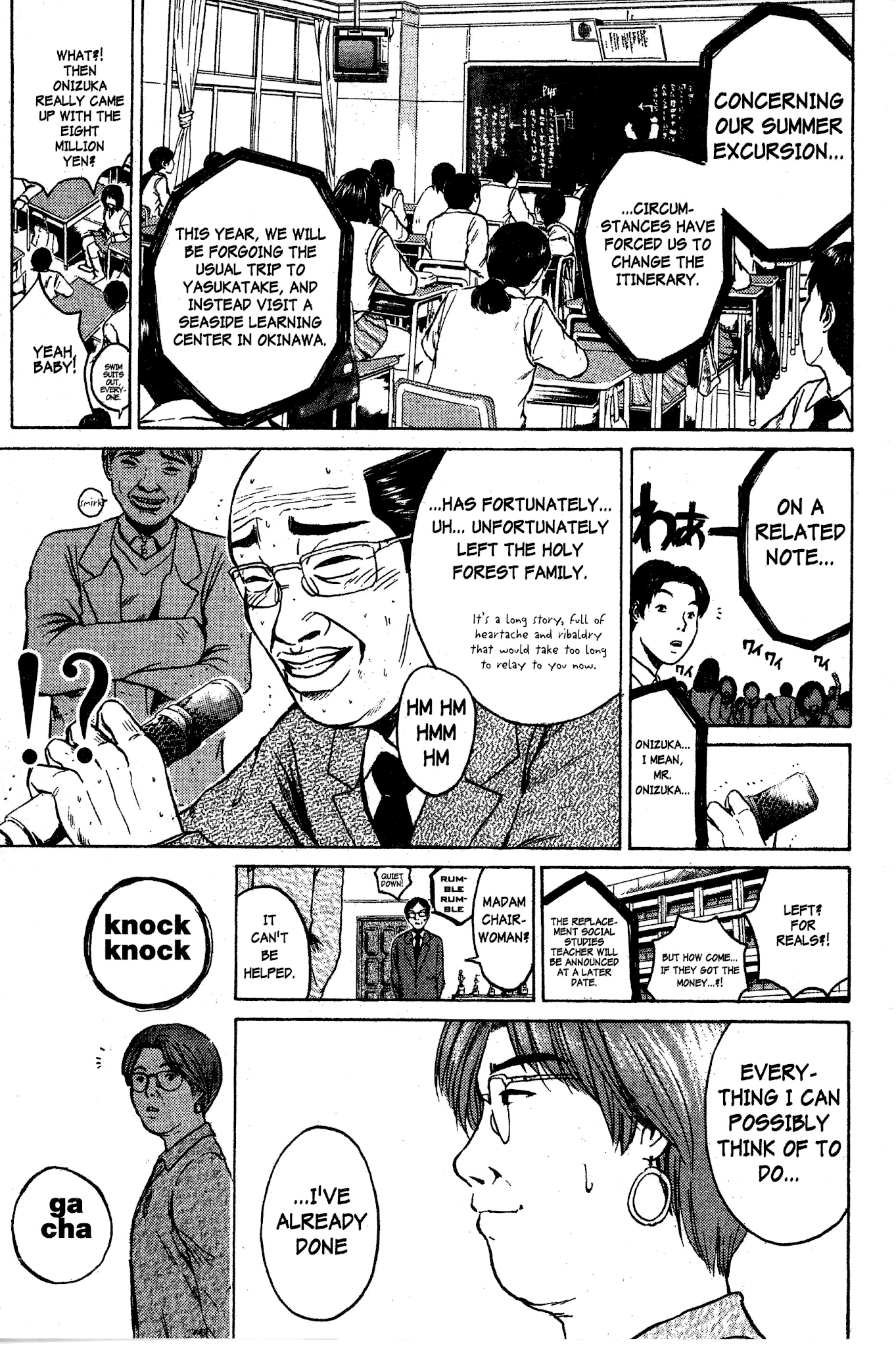 Great Teacher Onizuka Chapter 92 page 8 - Chapter 92: Sayonara Onizuka!