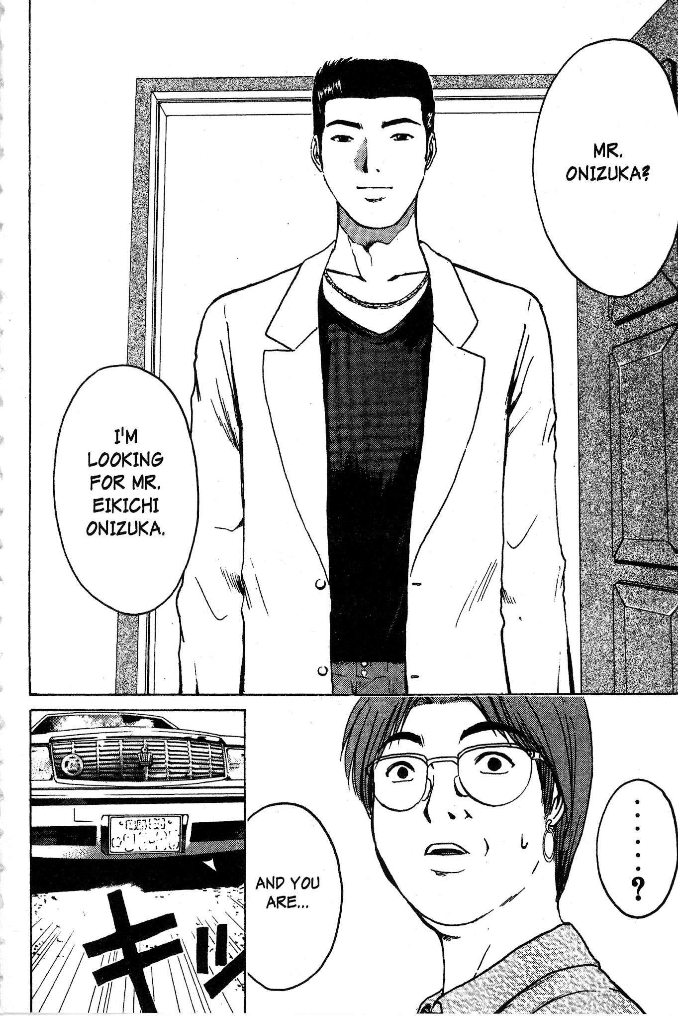 Great Teacher Onizuka Chapter 92 page 9 - Chapter 92: Sayonara Onizuka!