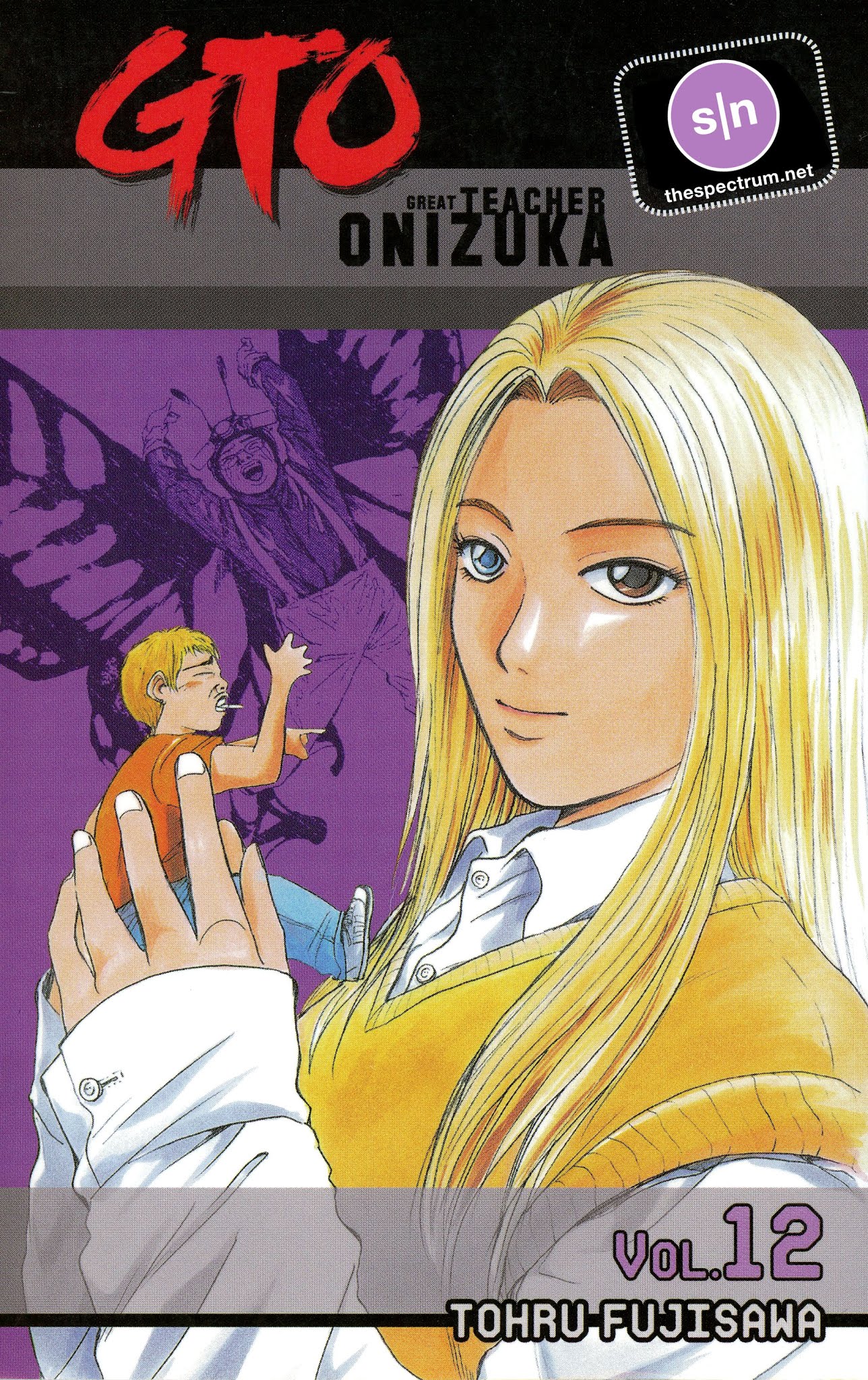 Great Teacher Onizuka Chapter 93 page 1 - Chapter 93: Metamorphosis