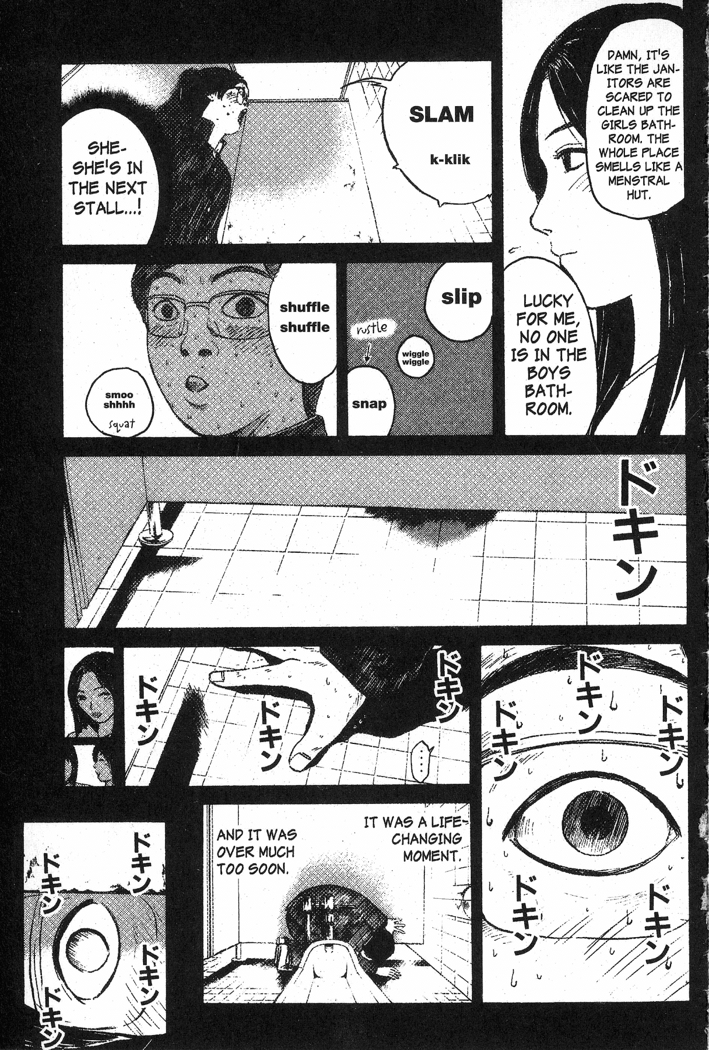 Great Teacher Onizuka Chapter 93 page 13 - Chapter 93: Metamorphosis