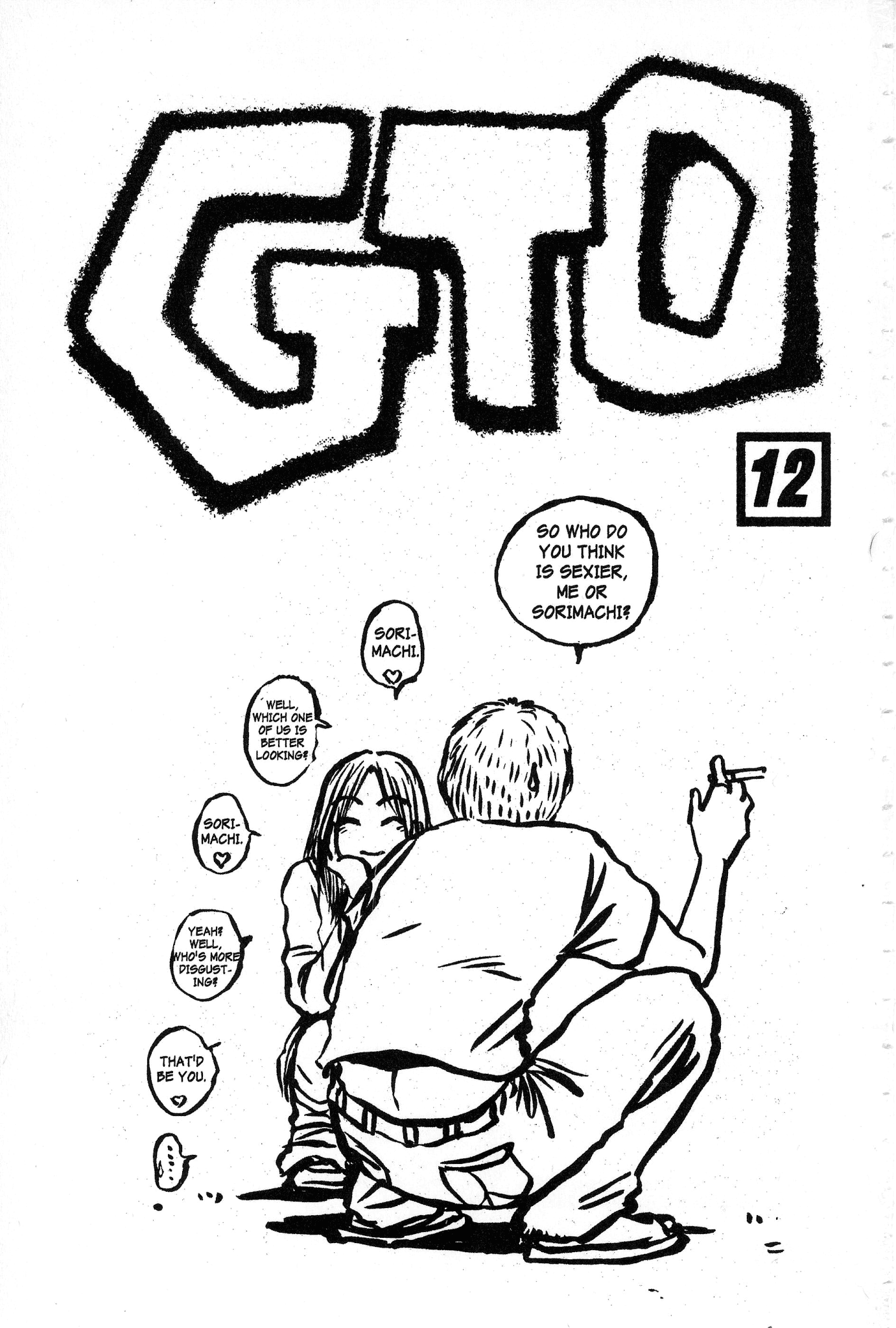 Great Teacher Onizuka Chapter 93 page 2 - Chapter 93: Metamorphosis