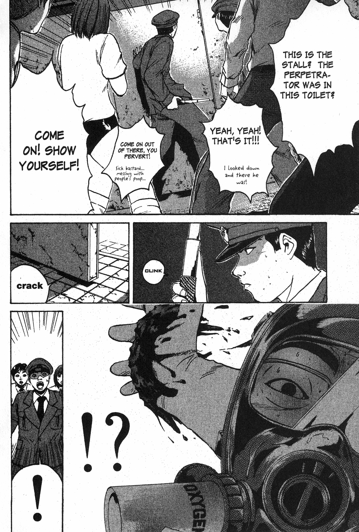 Great Teacher Onizuka Chapter 93 page 5 - Chapter 93: Metamorphosis