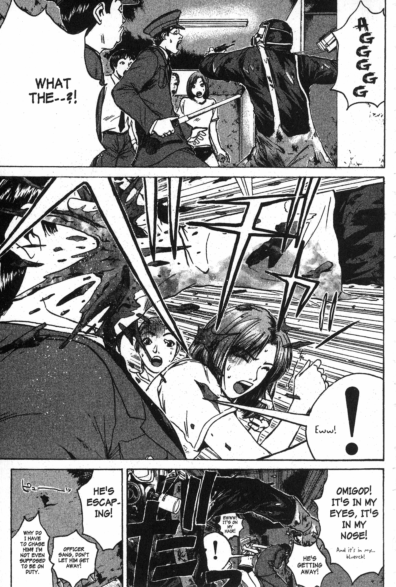 Great Teacher Onizuka Chapter 93 page 6 - Chapter 93: Metamorphosis