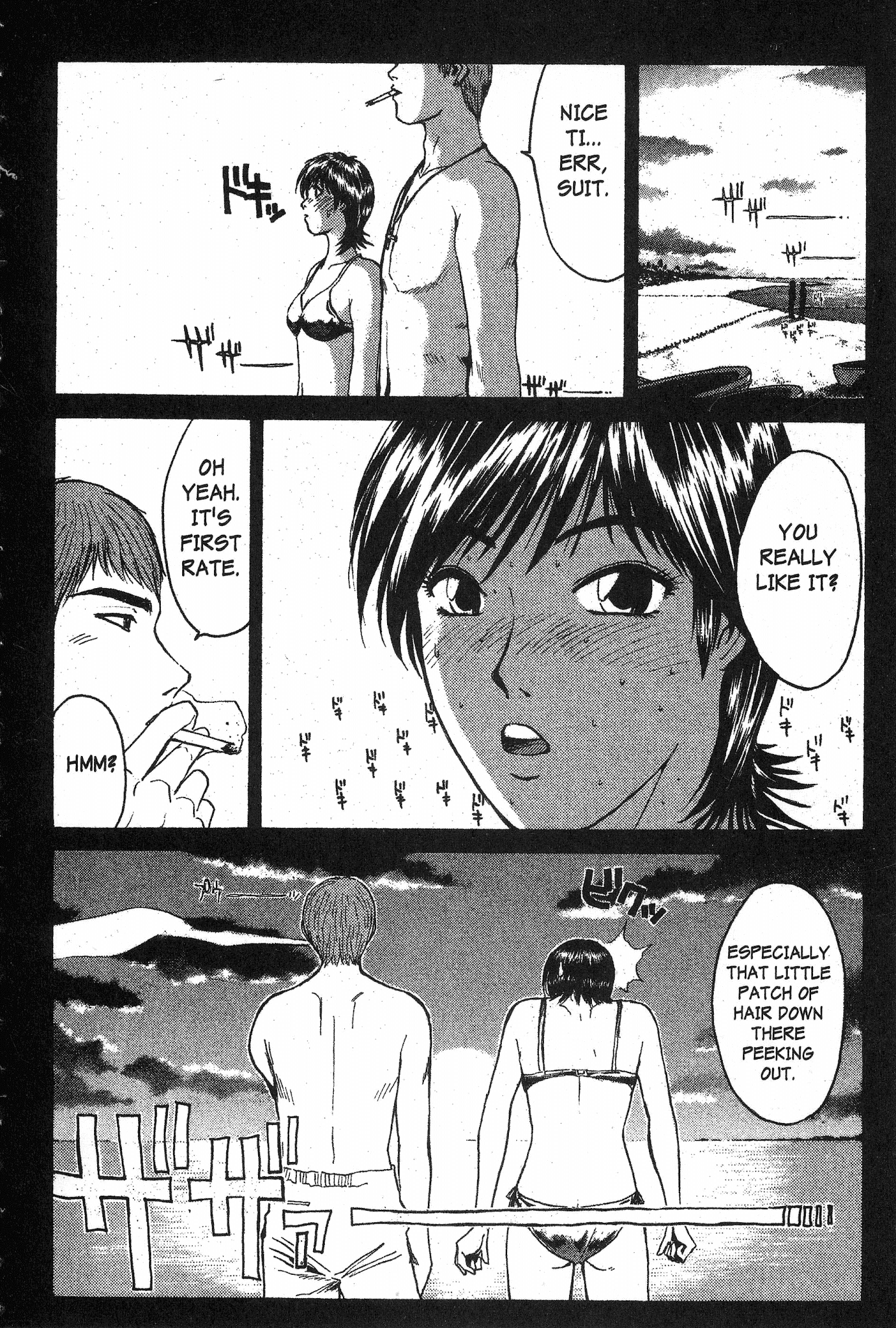 Great Teacher Onizuka Chapter 94 page 11 - Chapter 94: Azusa Metamorph Challenge