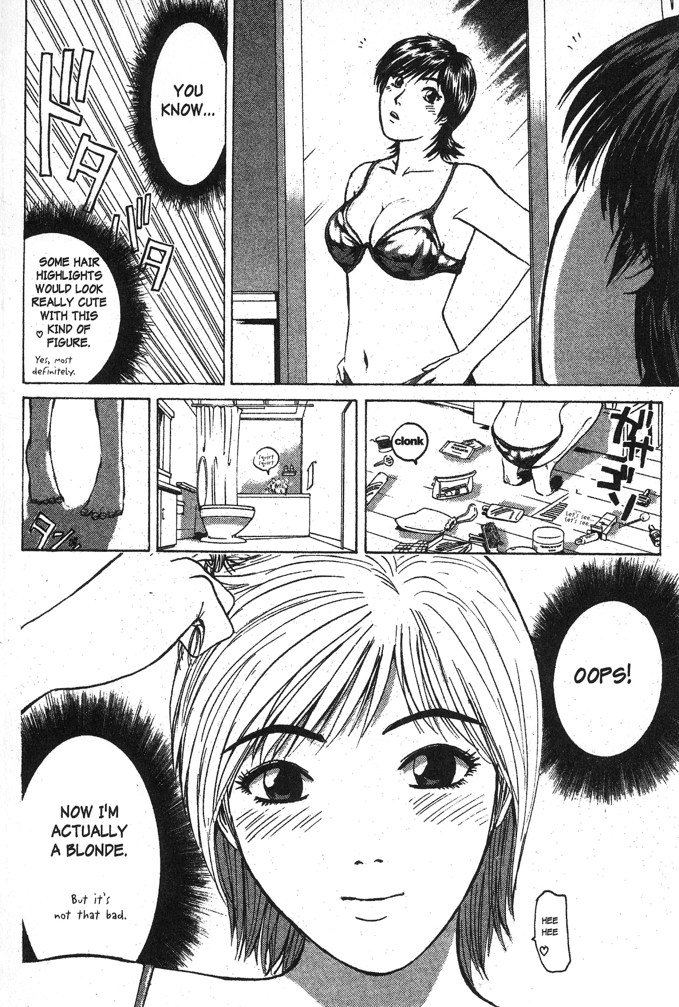 Great Teacher Onizuka Chapter 94 page 13 - Chapter 94: Azusa Metamorph Challenge