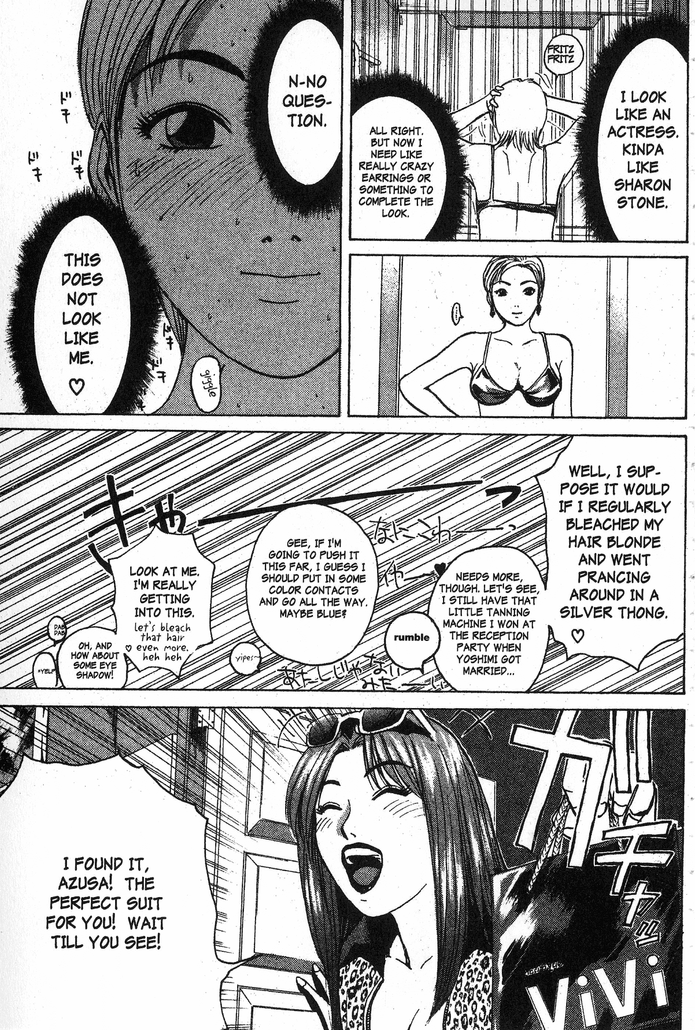 Great Teacher Onizuka Chapter 94 page 14 - Chapter 94: Azusa Metamorph Challenge