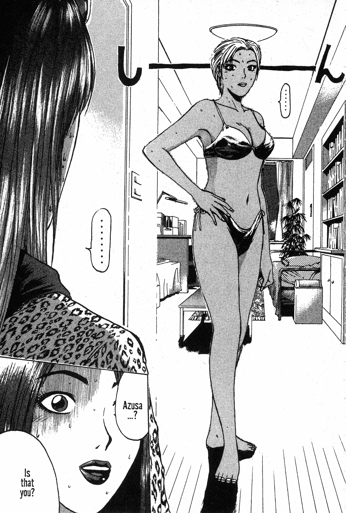 Great Teacher Onizuka Chapter 94 page 16 - Chapter 94: Azusa Metamorph Challenge