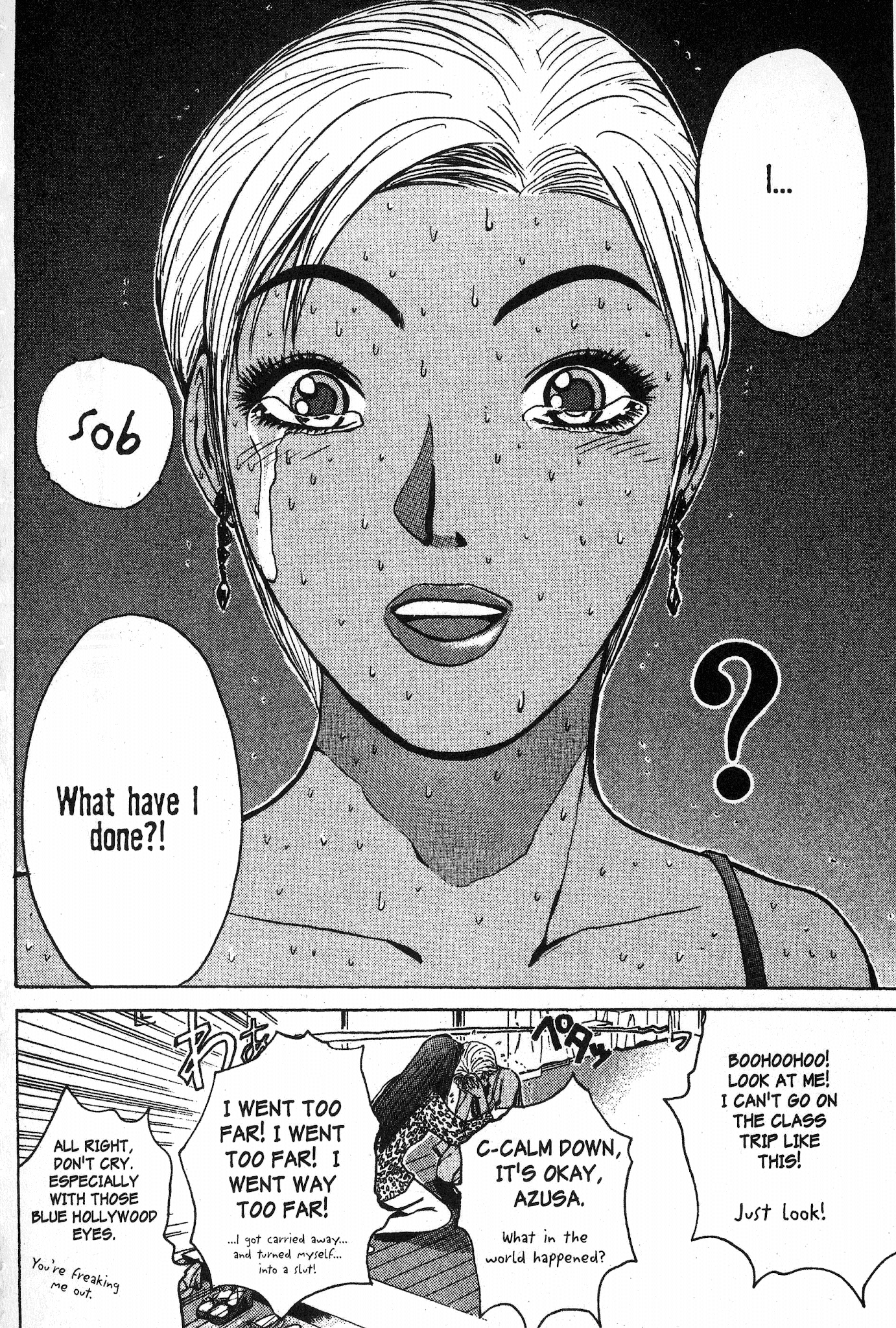 Great Teacher Onizuka Chapter 94 page 17 - Chapter 94: Azusa Metamorph Challenge