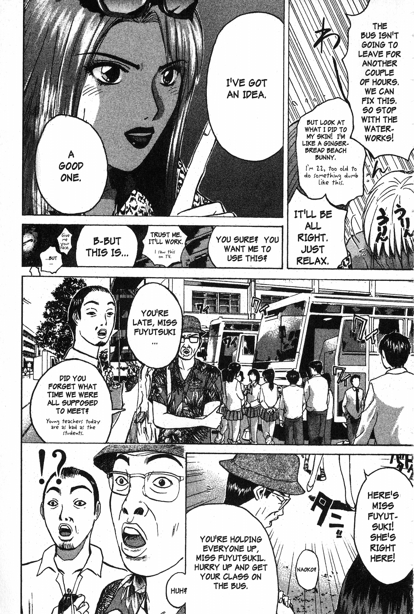 Great Teacher Onizuka Chapter 94 page 18 - Chapter 94: Azusa Metamorph Challenge