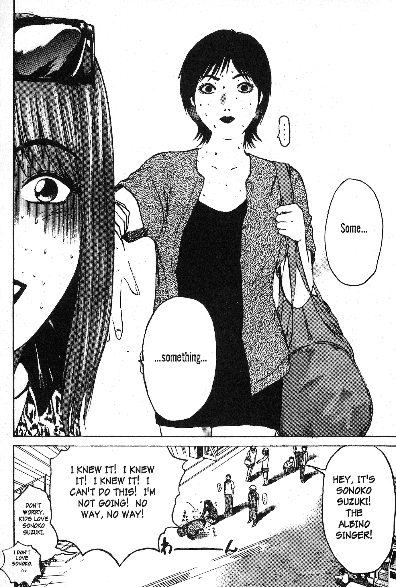 Great Teacher Onizuka Chapter 94 page 19 - Chapter 94: Azusa Metamorph Challenge