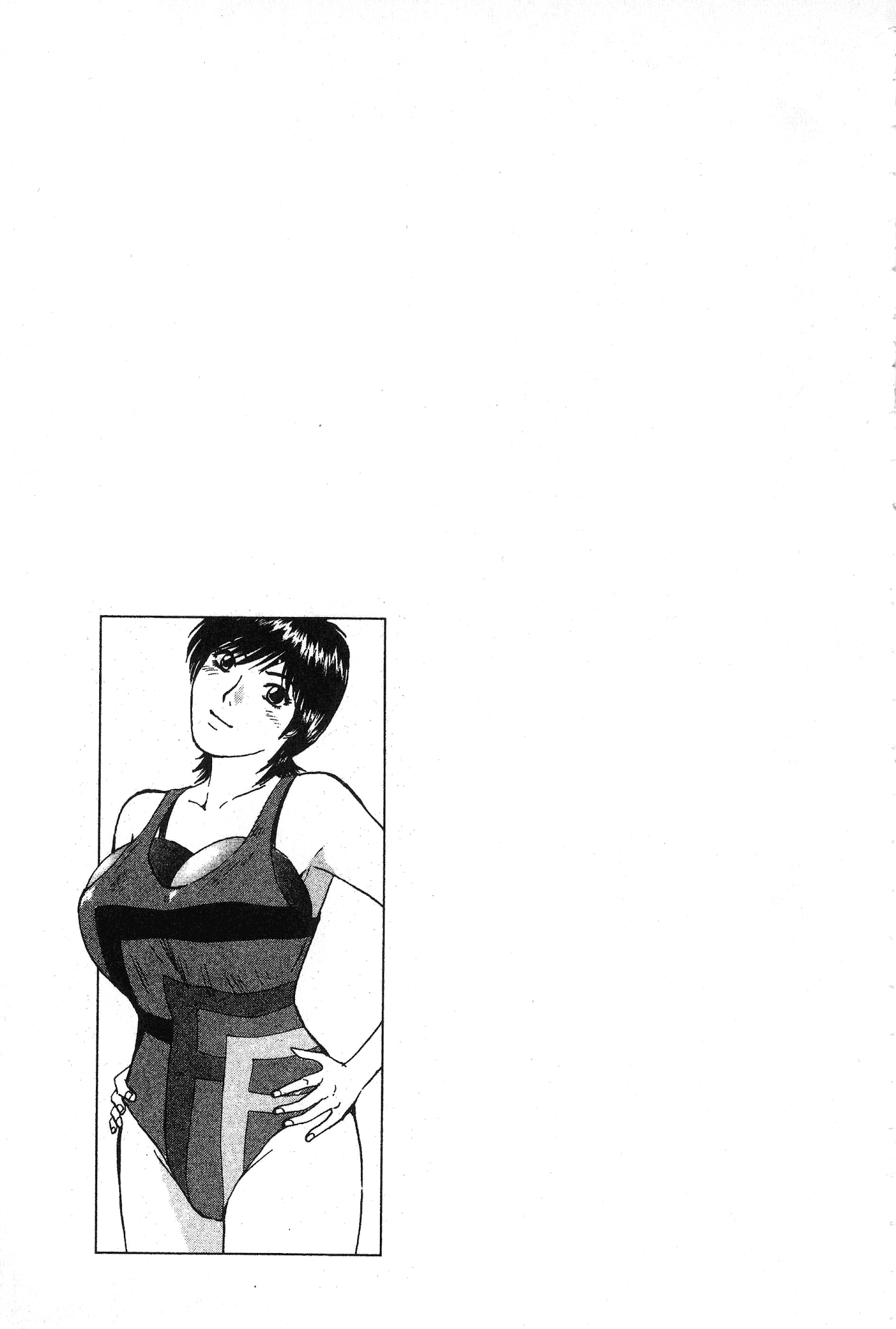 Great Teacher Onizuka Chapter 94 page 20 - Chapter 94: Azusa Metamorph Challenge