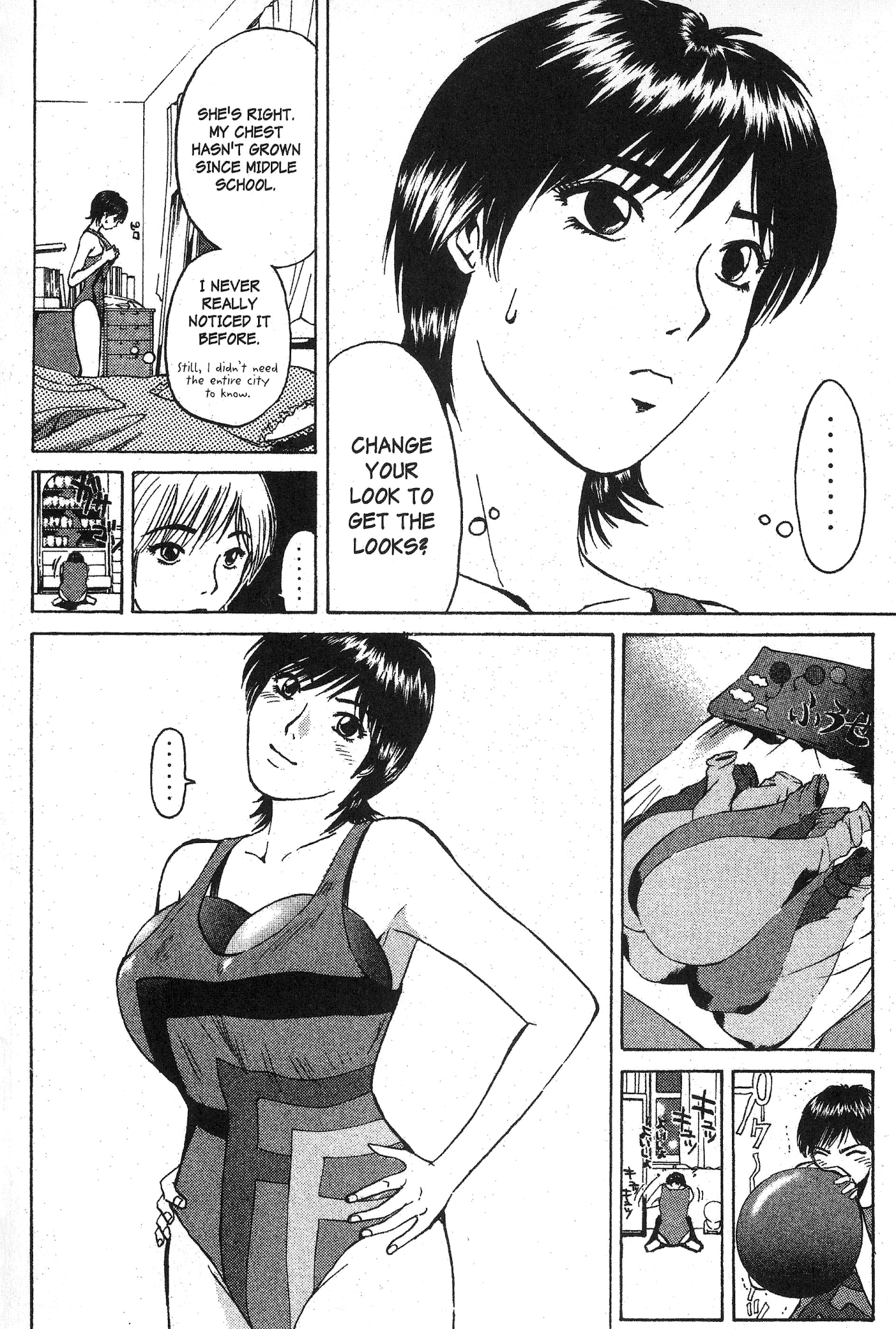 Great Teacher Onizuka Chapter 94 page 5 - Chapter 94: Azusa Metamorph Challenge