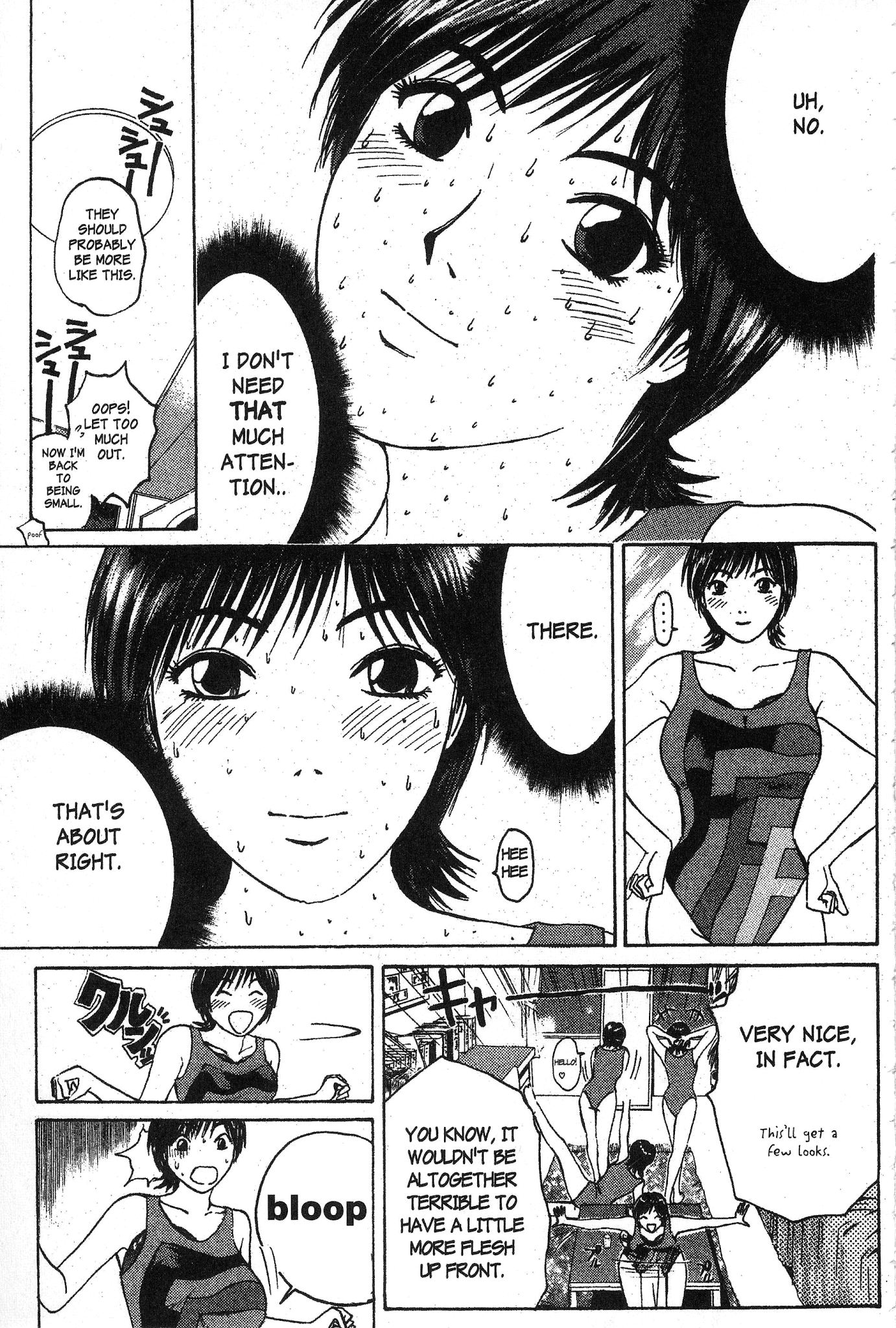 Great Teacher Onizuka Chapter 94 page 6 - Chapter 94: Azusa Metamorph Challenge