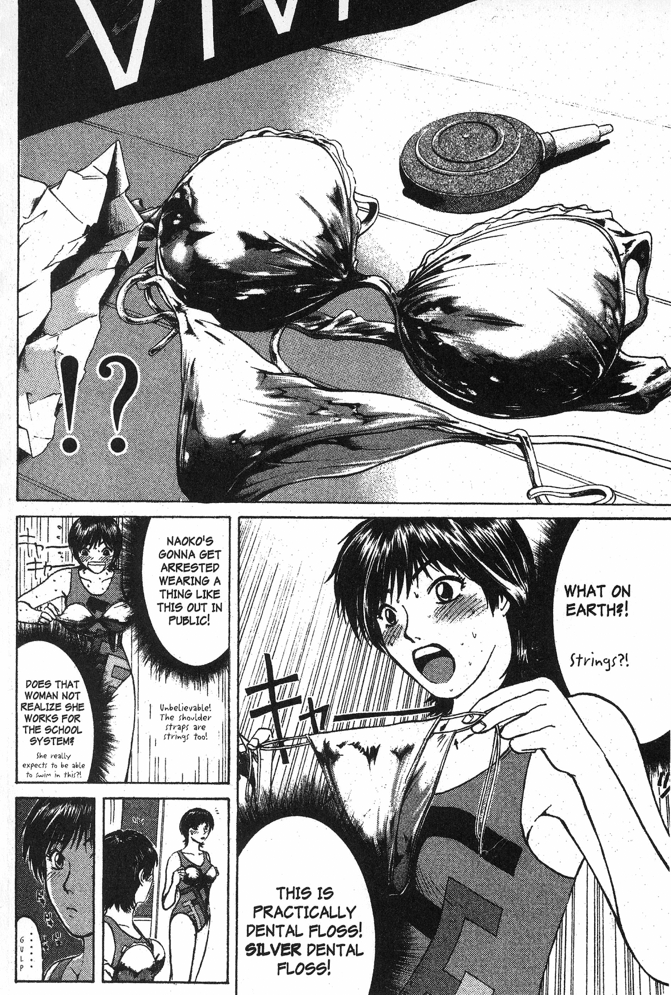 Great Teacher Onizuka Chapter 94 page 9 - Chapter 94: Azusa Metamorph Challenge