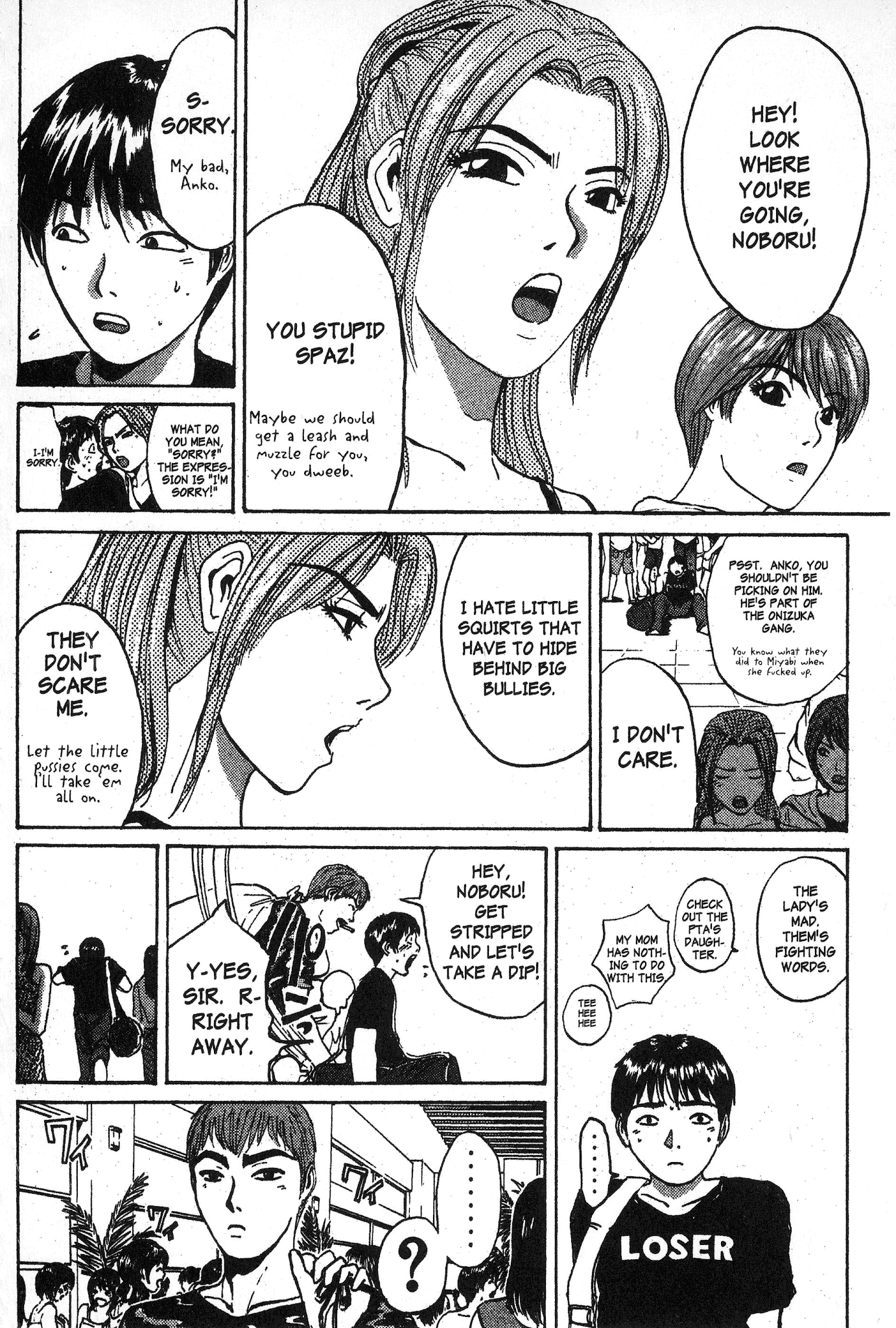Great Teacher Onizuka Chapter 95 page 12 - Chapter 95: Making It a "Go" in Okinawa