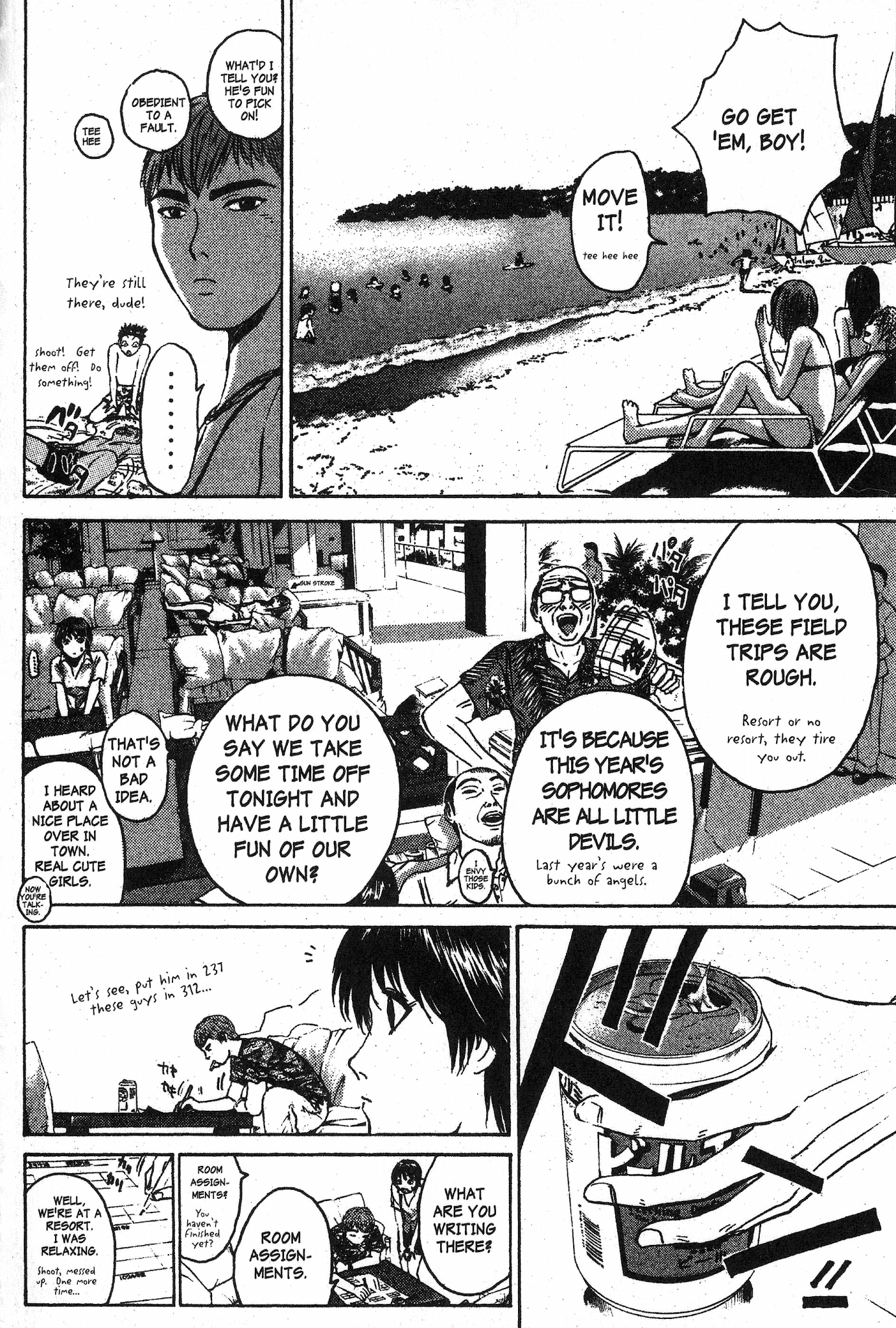 Great Teacher Onizuka Chapter 95 page 18 - Chapter 95: Making It a "Go" in Okinawa