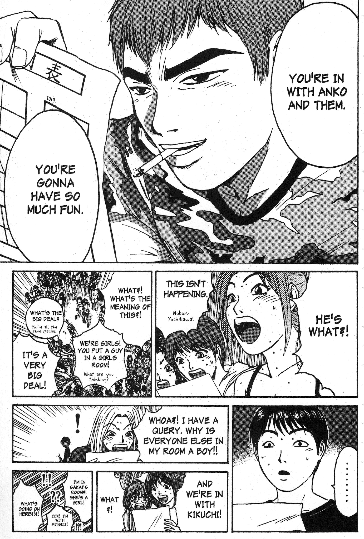 Great Teacher Onizuka Chapter 95 page 21 - Chapter 95: Making It a "Go" in Okinawa