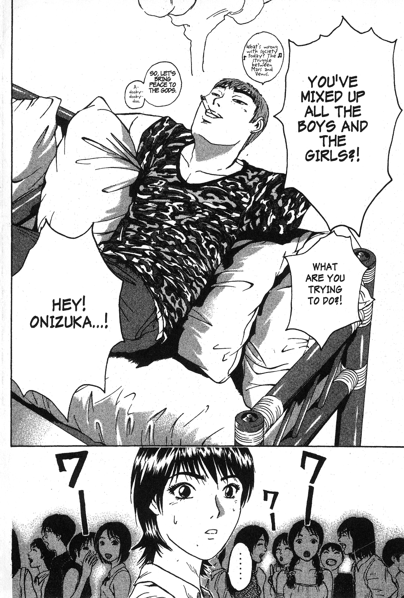 Great Teacher Onizuka Chapter 95 page 22 - Chapter 95: Making It a "Go" in Okinawa