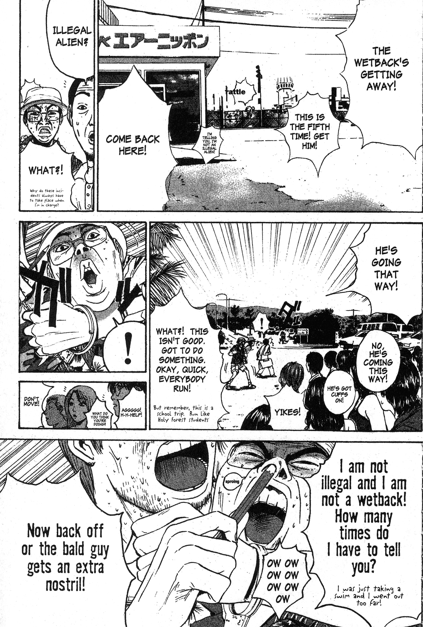 Great Teacher Onizuka Chapter 95 page 4 - Chapter 95: Making It a "Go" in Okinawa