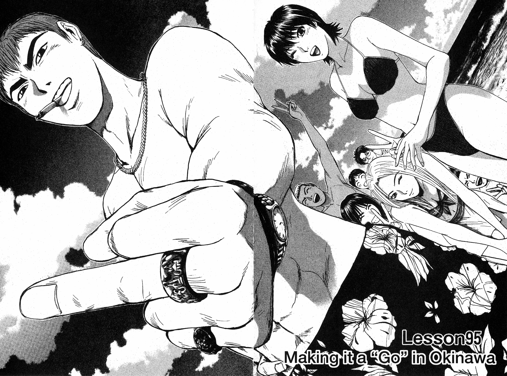 Great Teacher Onizuka Chapter 95 page 7 - Chapter 95: Making It a "Go" in Okinawa