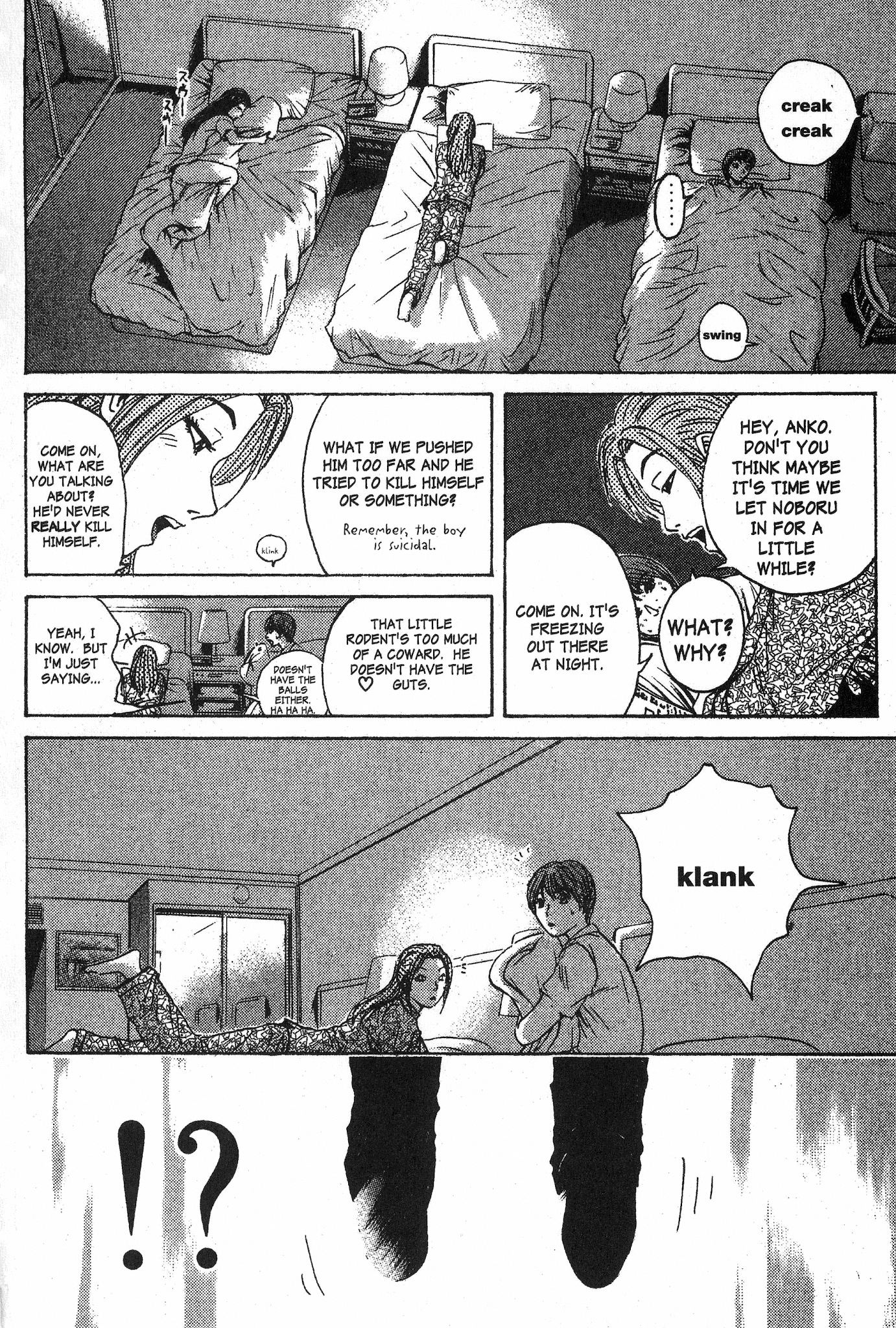 Great Teacher Onizuka Chapter 96 page 11 - Chapter 96: Making It a "Go" Back in the Rooms