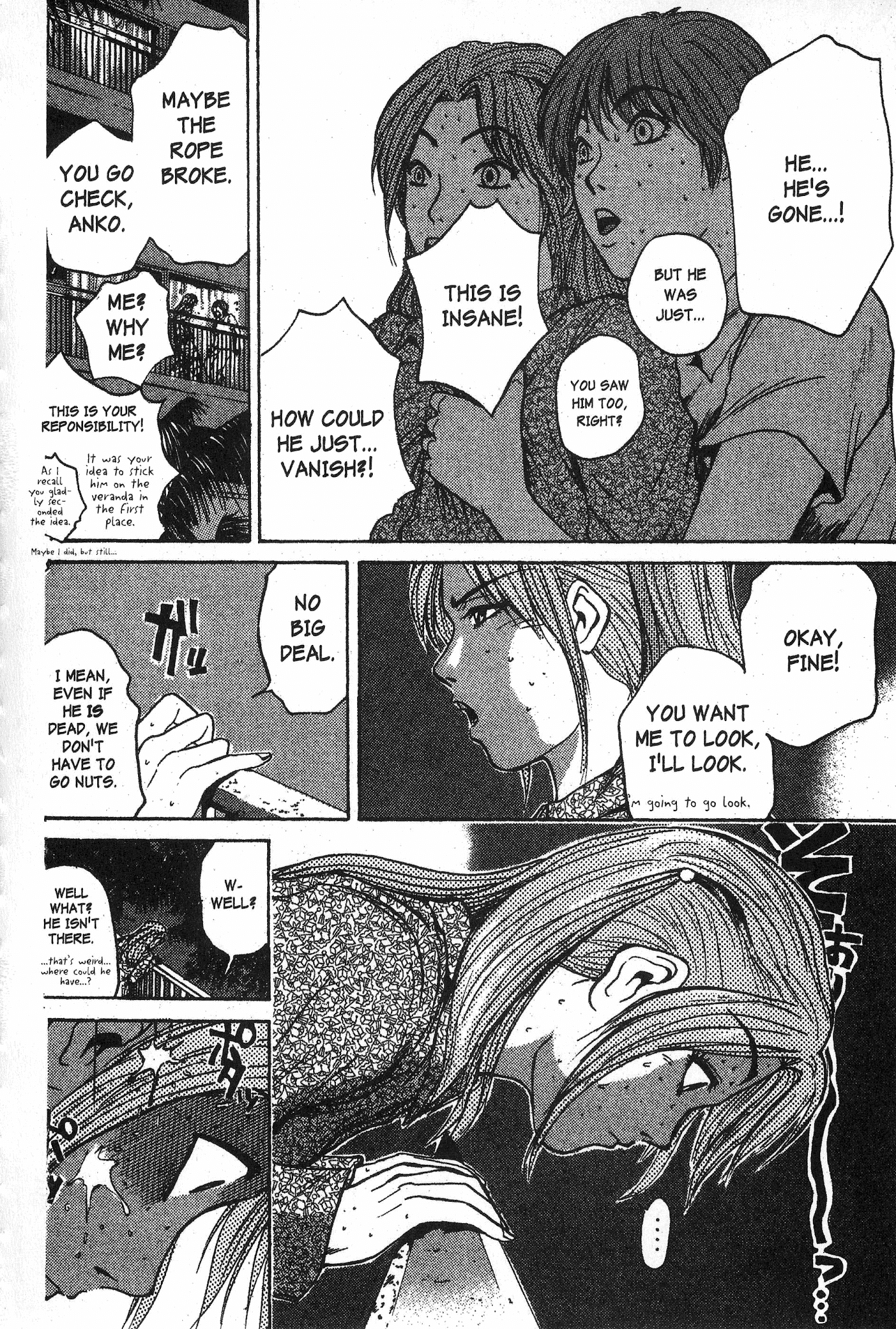 Great Teacher Onizuka Chapter 96 page 13 - Chapter 96: Making It a "Go" Back in the Rooms