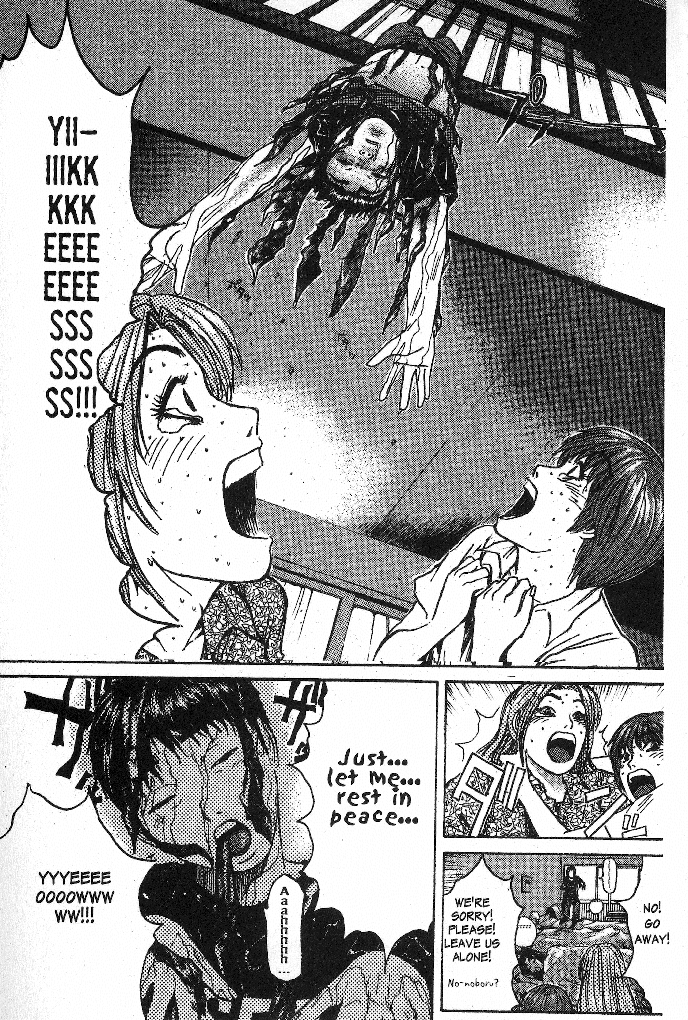 Great Teacher Onizuka Chapter 96 page 14 - Chapter 96: Making It a "Go" Back in the Rooms