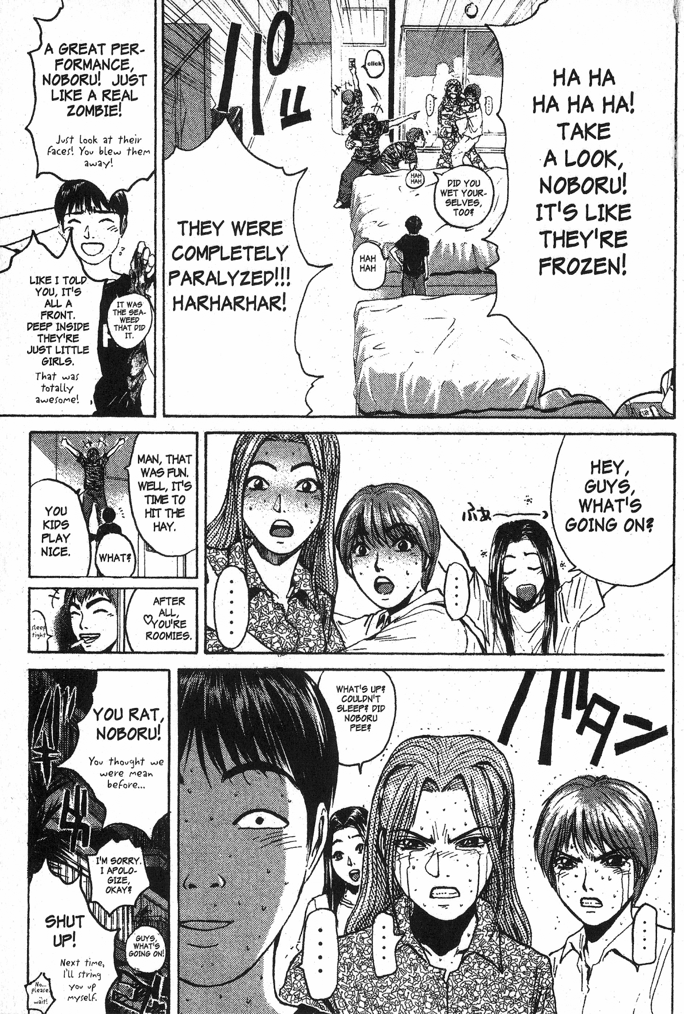 Great Teacher Onizuka Chapter 96 page 16 - Chapter 96: Making It a "Go" Back in the Rooms