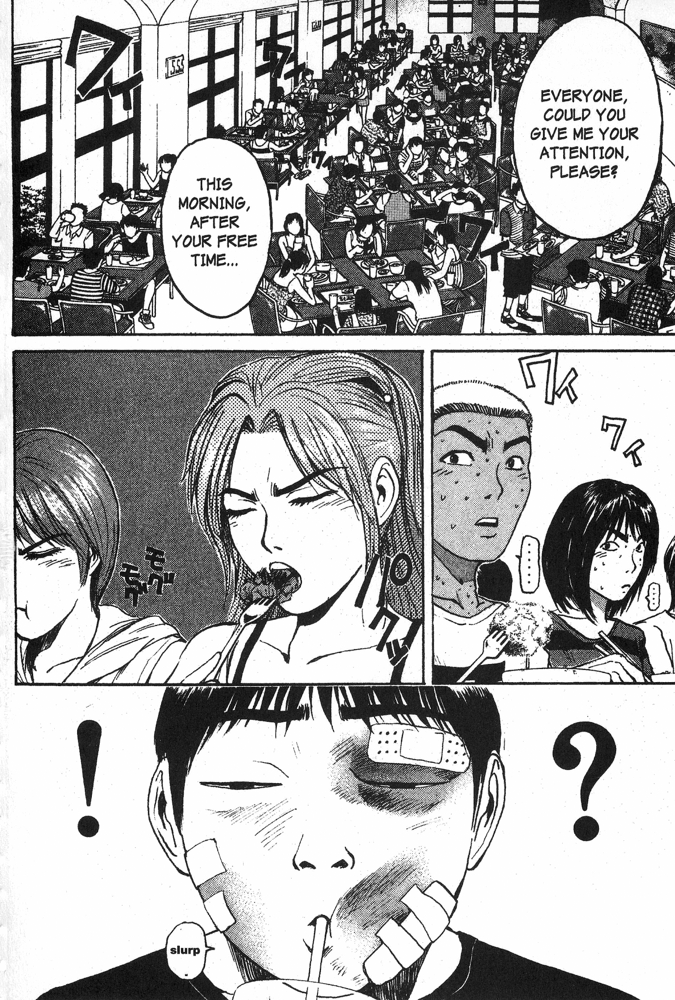 Great Teacher Onizuka Chapter 96 page 17 - Chapter 96: Making It a "Go" Back in the Rooms