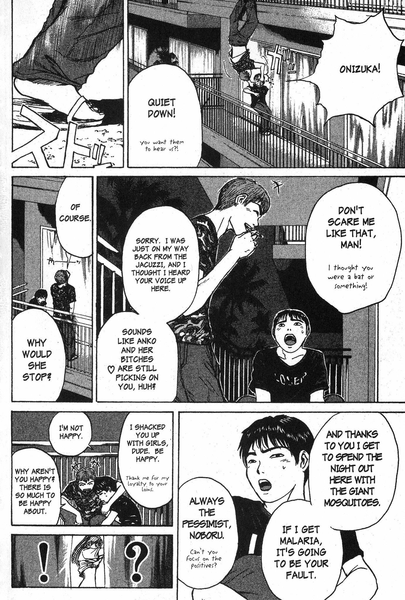 Great Teacher Onizuka Chapter 96 page 7 - Chapter 96: Making It a "Go" Back in the Rooms