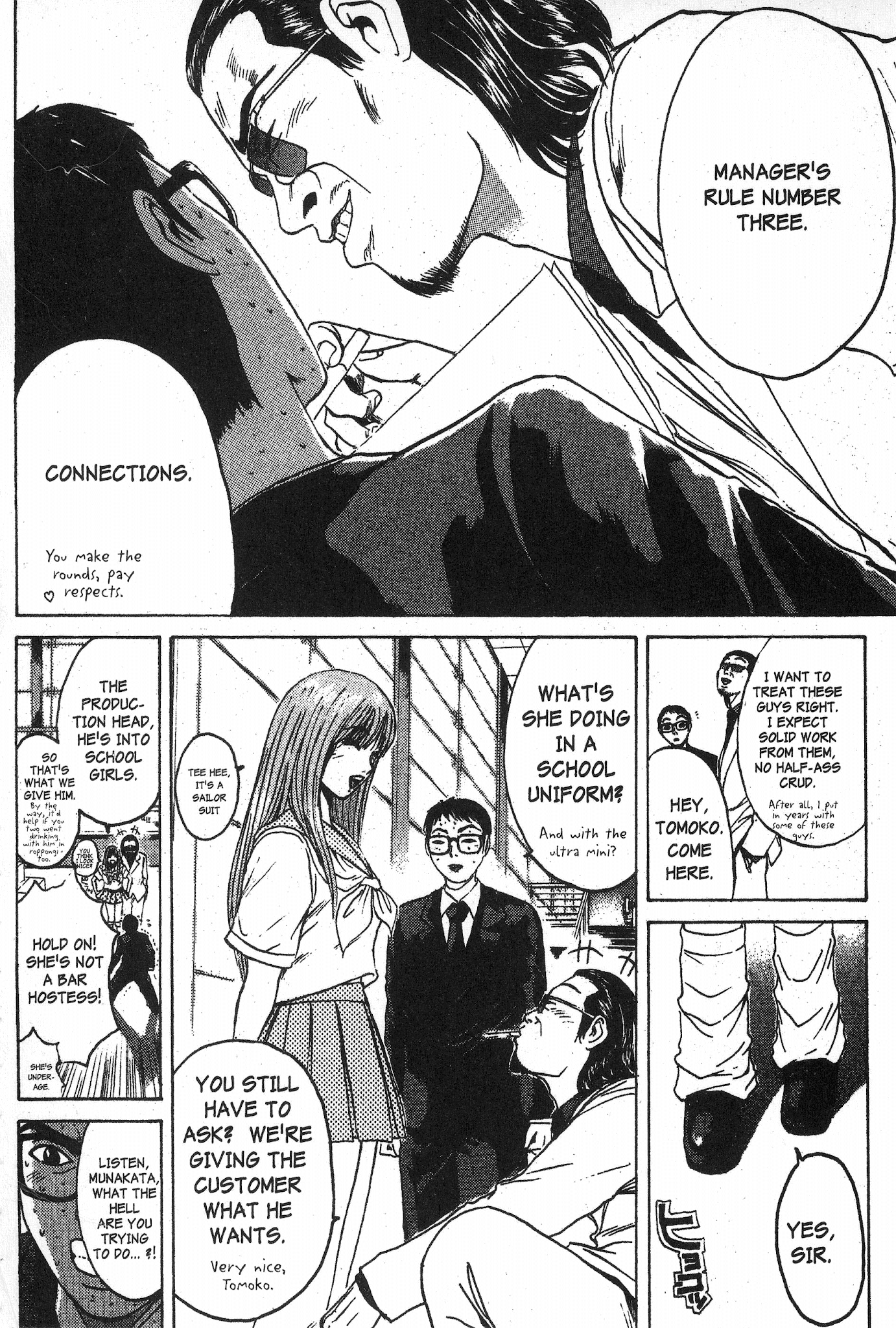 Great Teacher Onizuka Chapter 97.1 page 10 - Chapter 97.1: Where's The Office