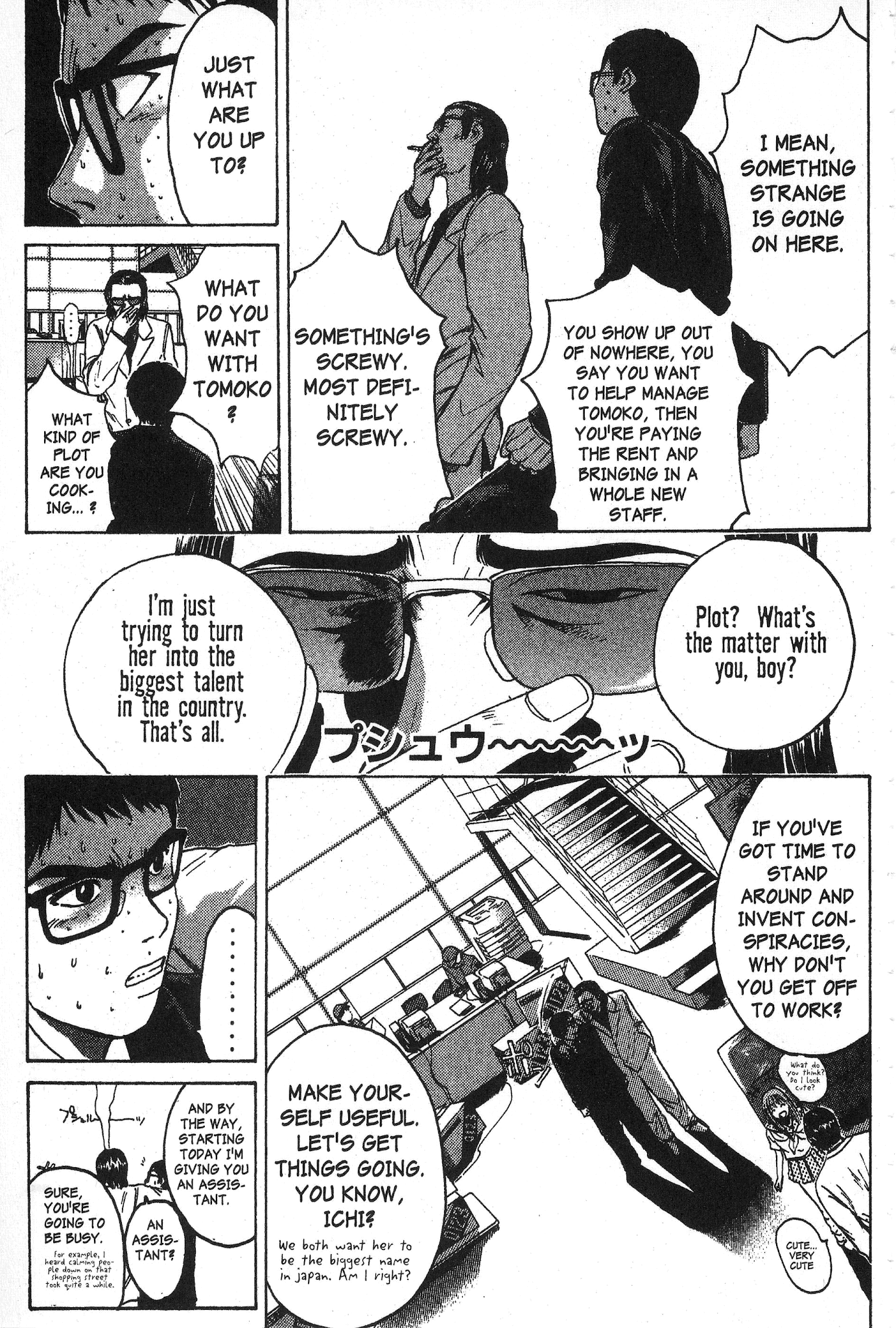 Great Teacher Onizuka Chapter 97.1 page 11 - Chapter 97.1: Where's The Office