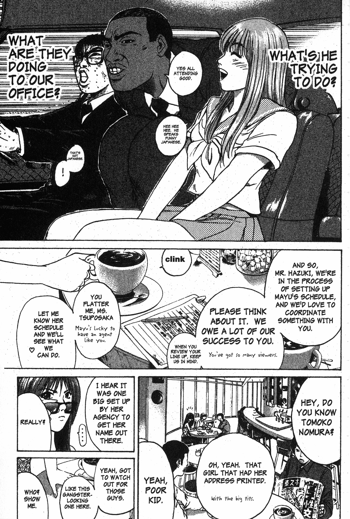 Great Teacher Onizuka Chapter 97.1 page 13 - Chapter 97.1: Where's The Office