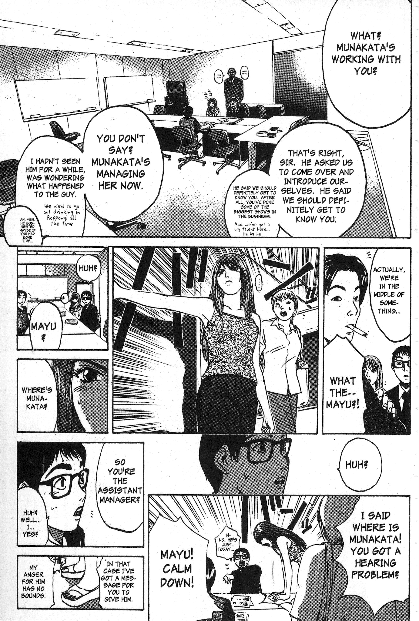 Great Teacher Onizuka Chapter 97.1 page 15 - Chapter 97.1: Where's The Office