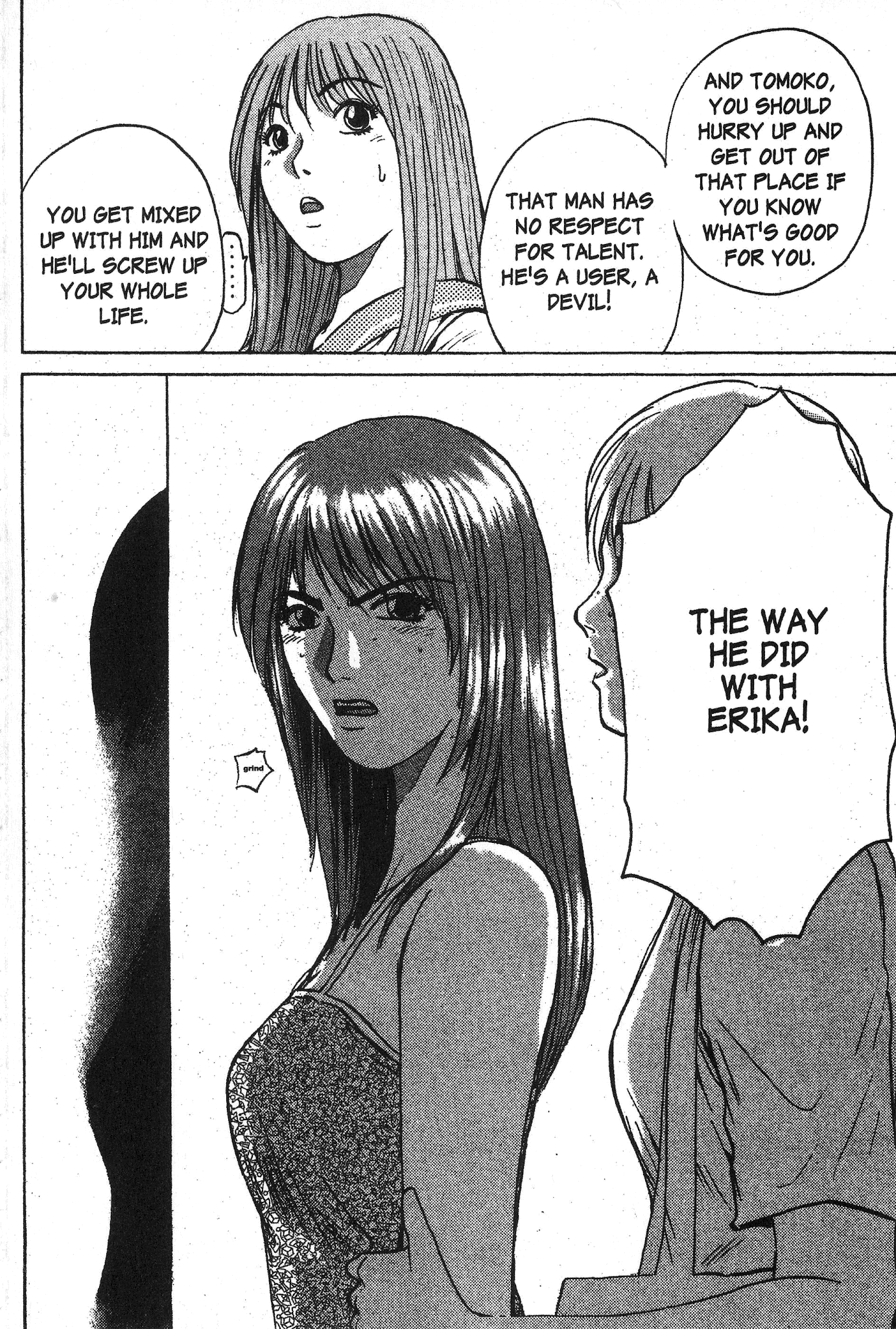Great Teacher Onizuka Chapter 97.1 page 16 - Chapter 97.1: Where's The Office