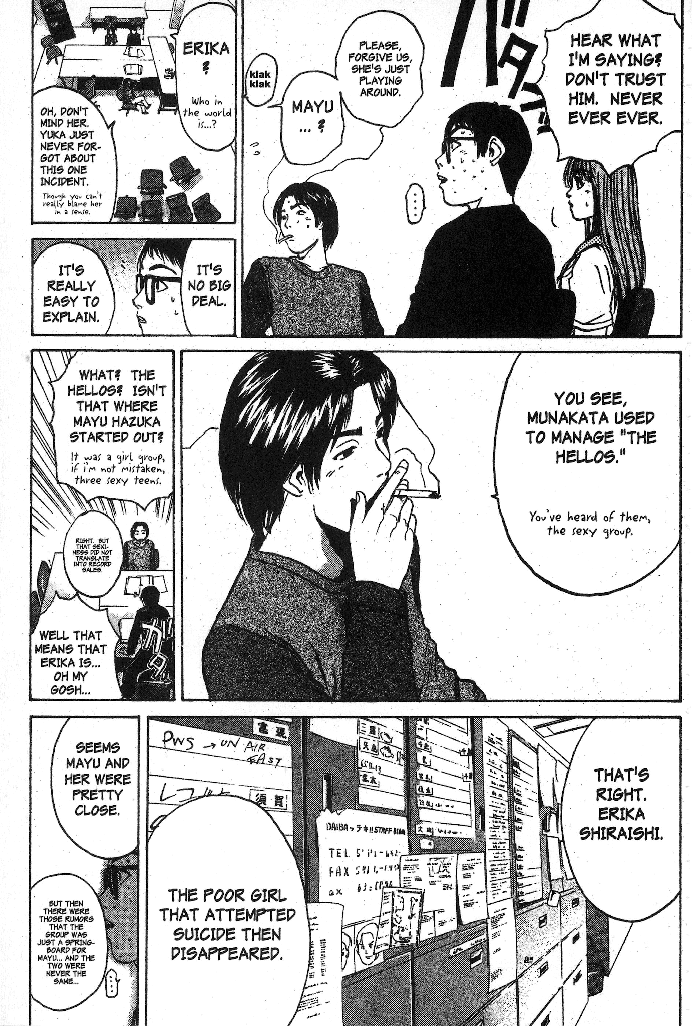 Great Teacher Onizuka Chapter 97.1 page 17 - Chapter 97.1: Where's The Office