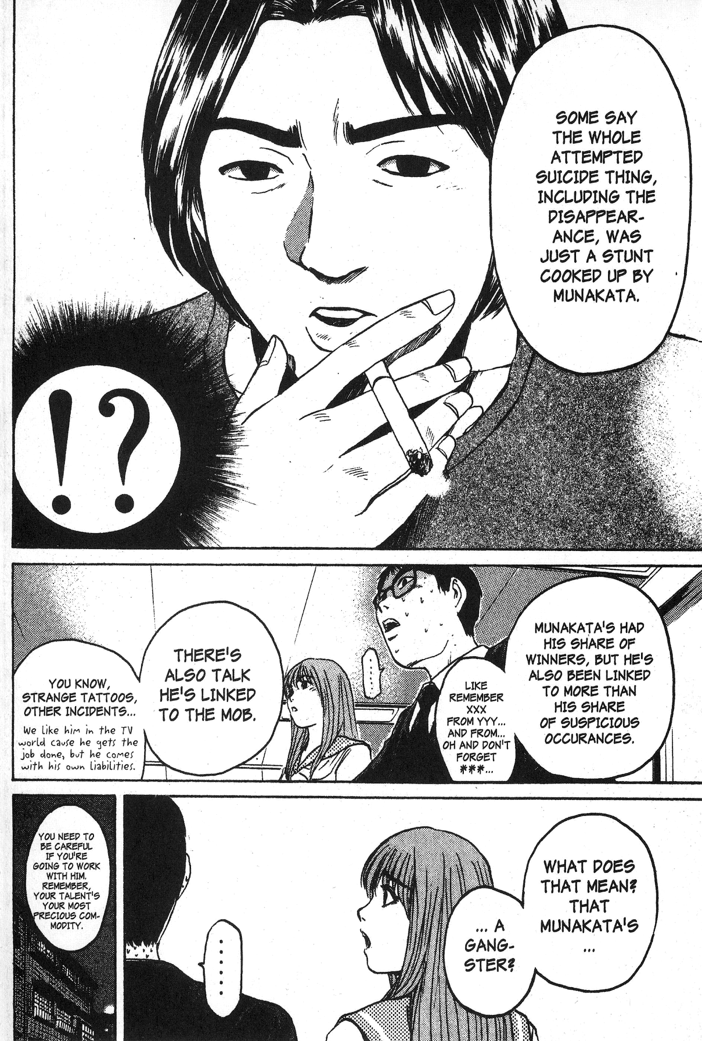Great Teacher Onizuka Chapter 97.1 page 18 - Chapter 97.1: Where's The Office