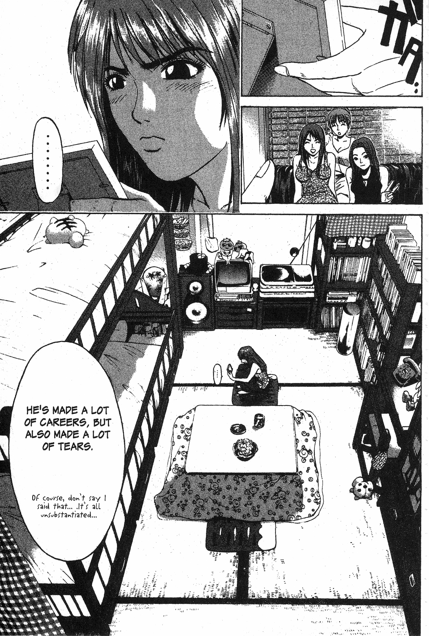 Great Teacher Onizuka Chapter 97.1 page 19 - Chapter 97.1: Where's The Office