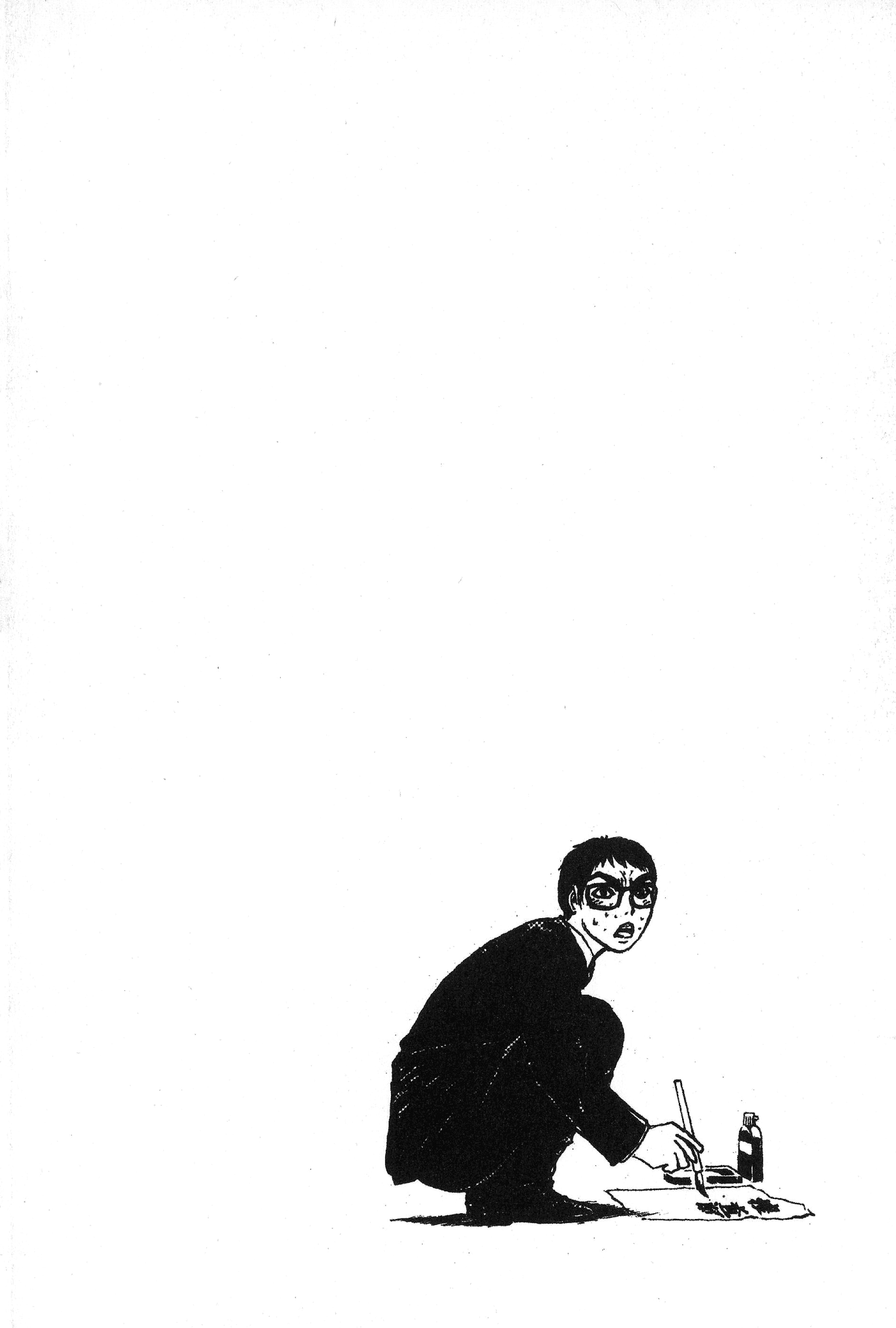 Great Teacher Onizuka Chapter 97.1 page 20 - Chapter 97.1: Where's The Office