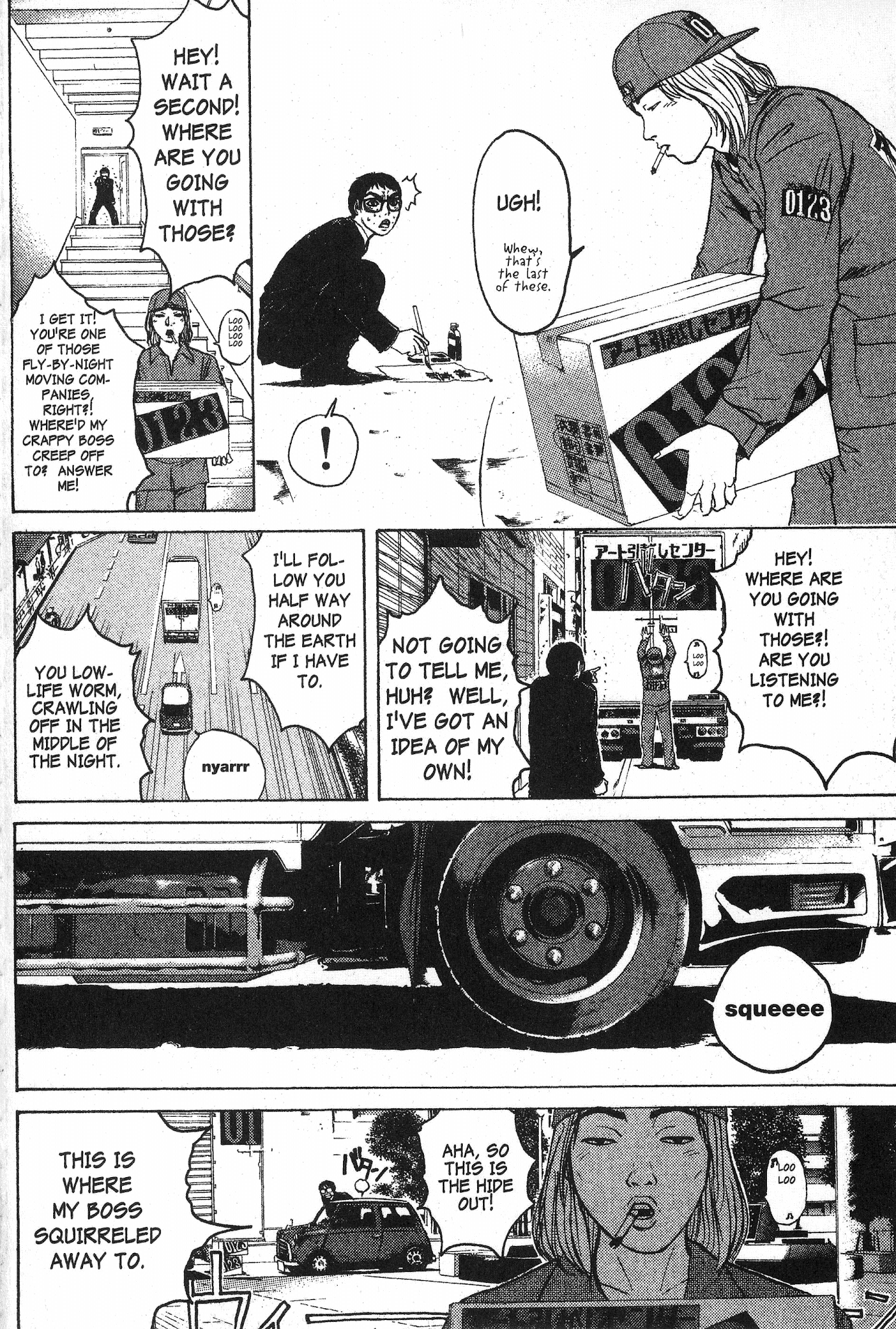 Great Teacher Onizuka Chapter 97.1 page 5 - Chapter 97.1: Where's The Office