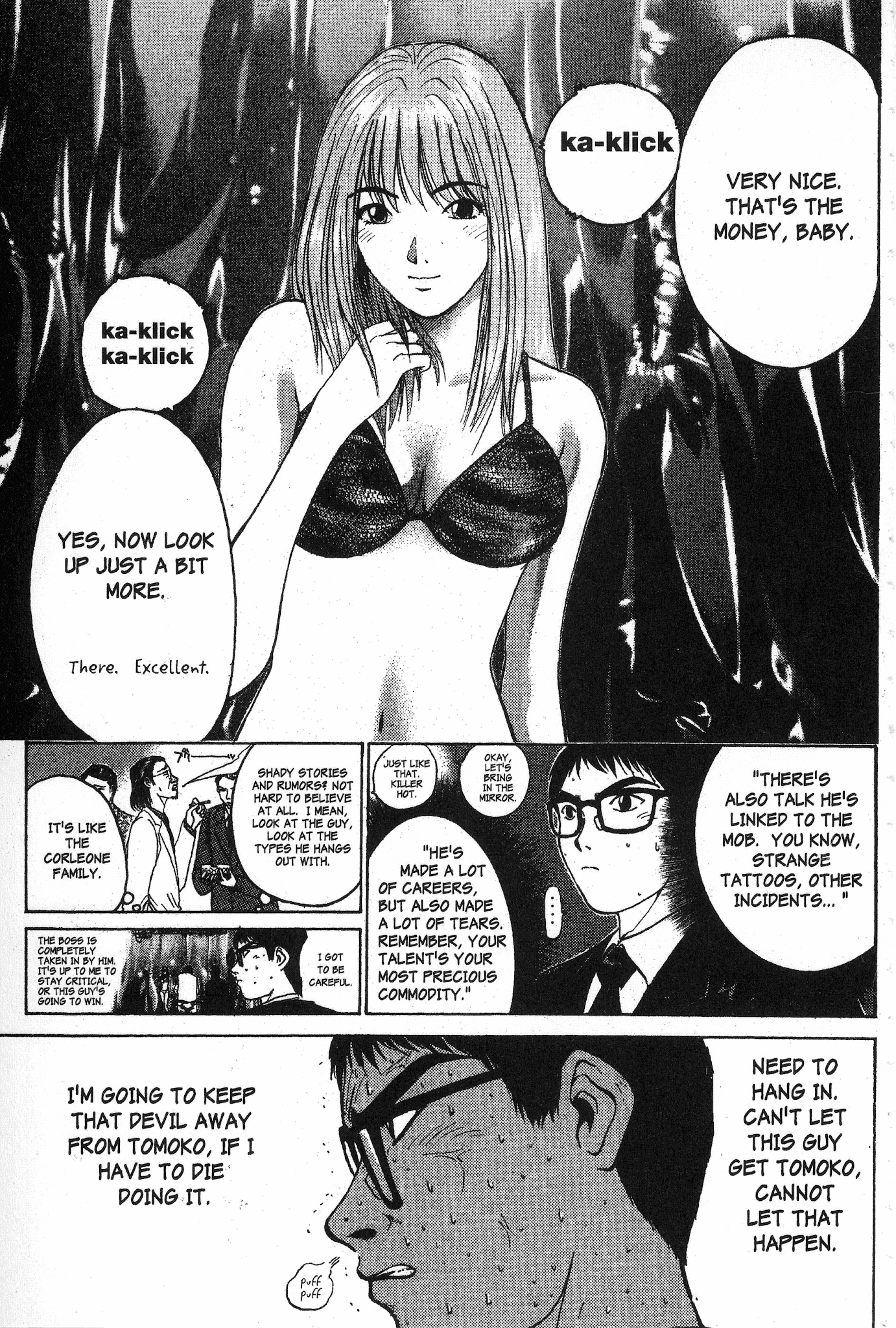 Great Teacher Onizuka Chapter 97.2 page 1 - Chapter 97.2: The Little Girl's Hair