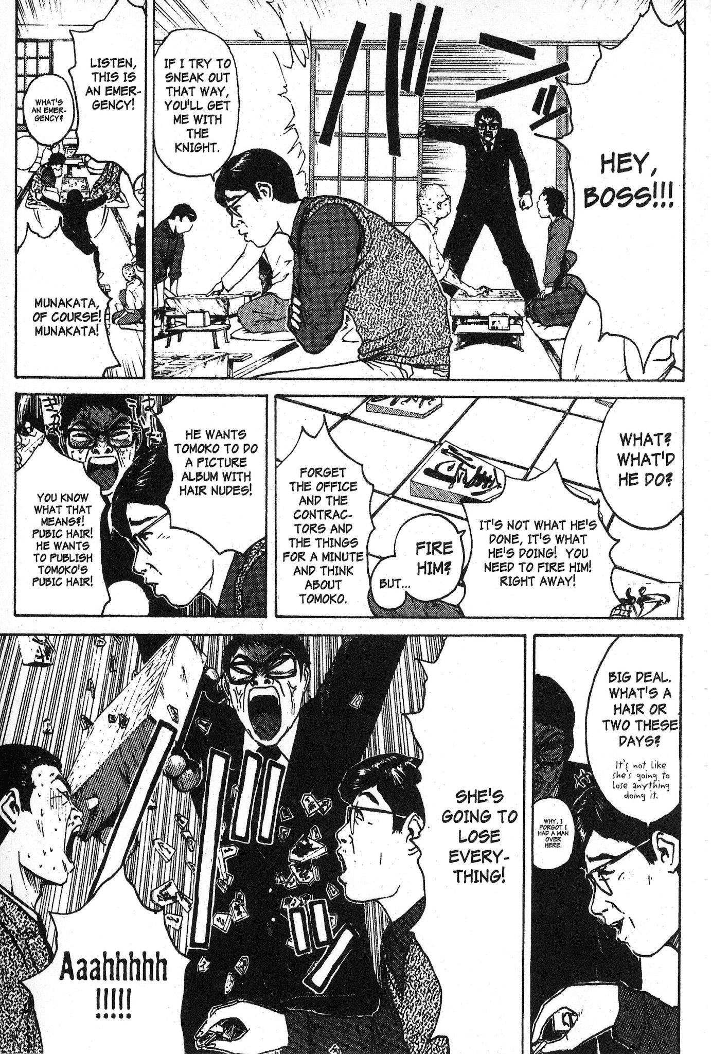 Great Teacher Onizuka Chapter 97.2 page 10 - Chapter 97.2: The Little Girl's Hair